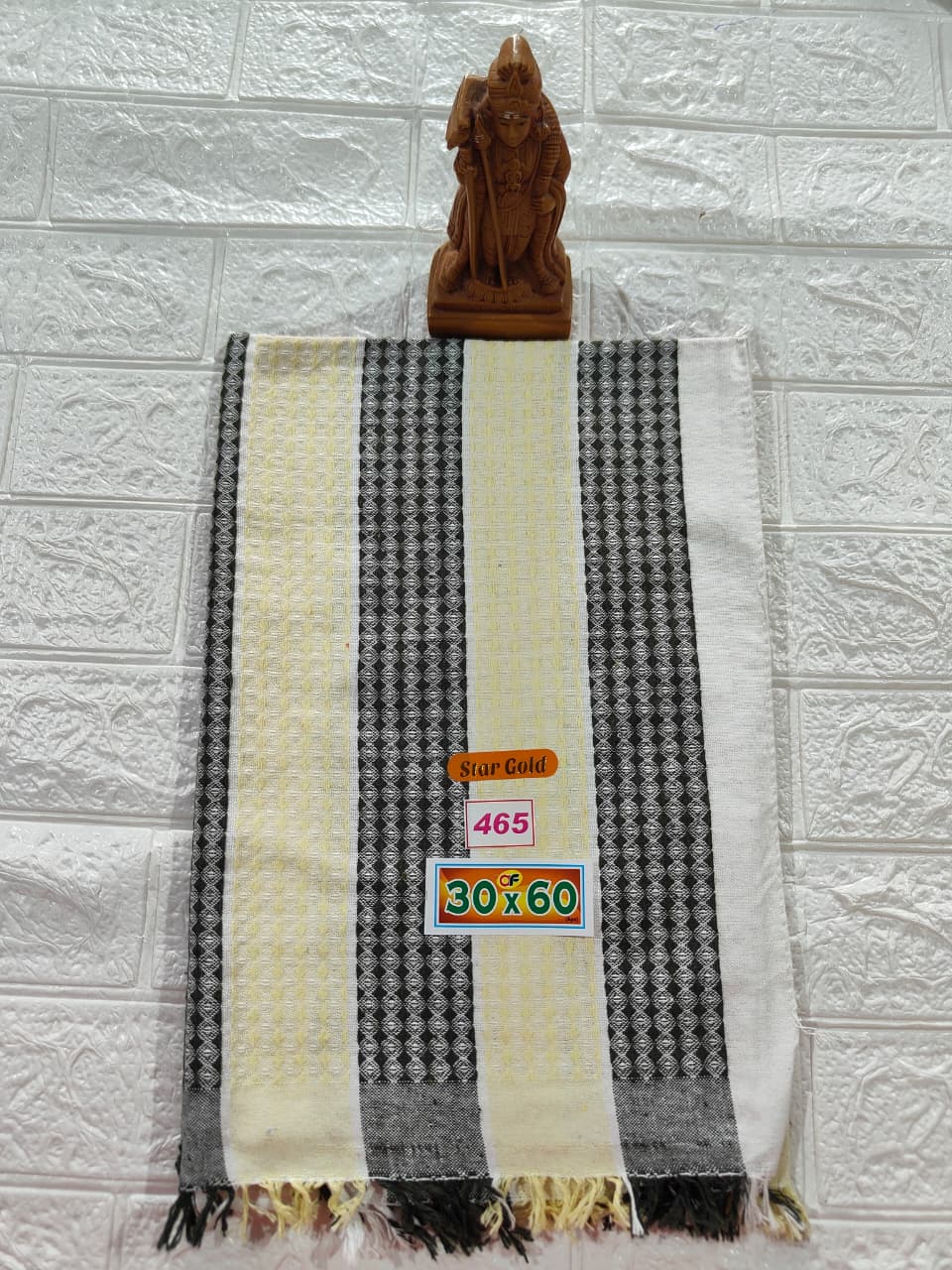 Pure Cotton Towel 30*60 (No 465)