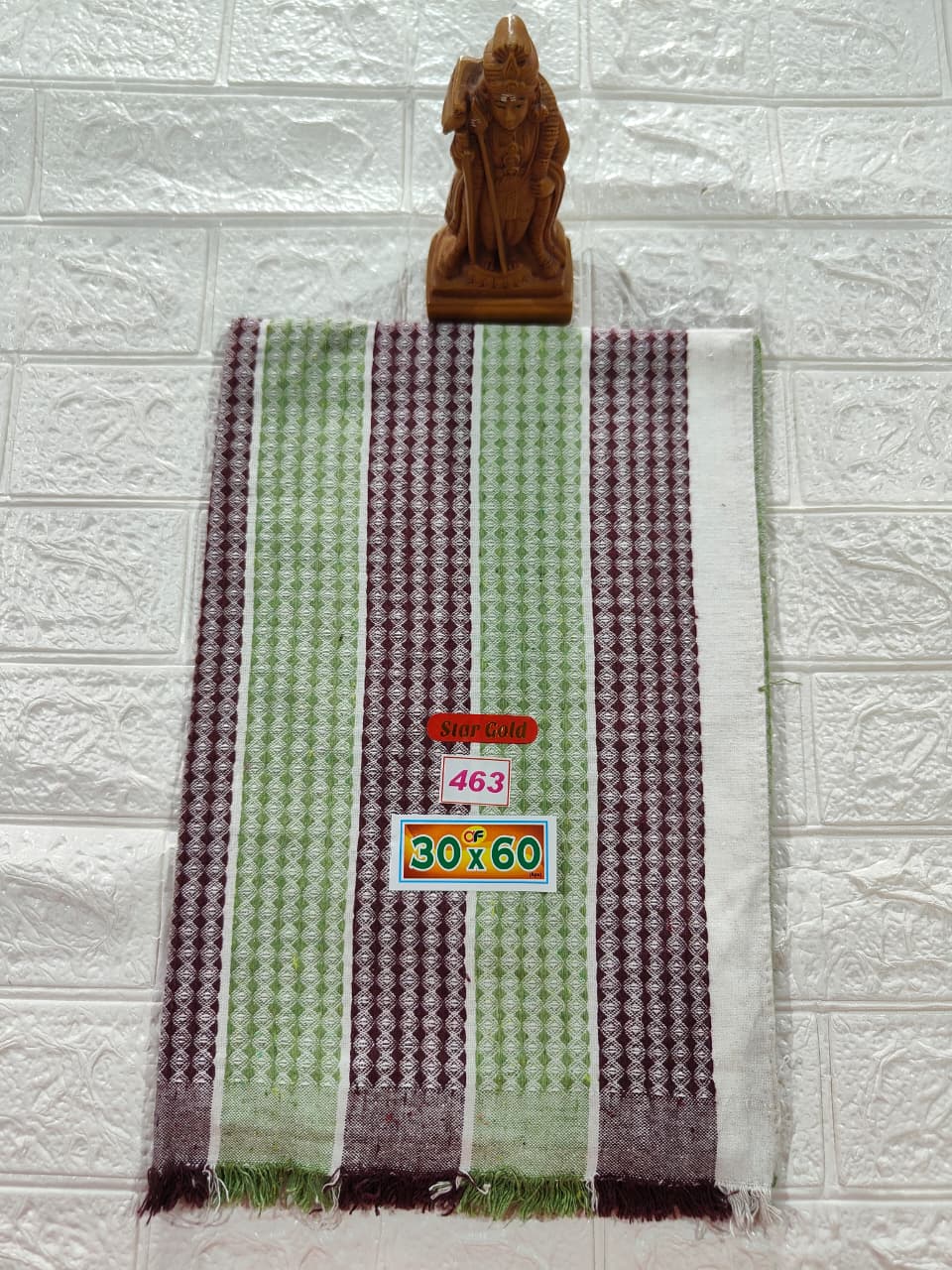 Pure Cotton Towel 30*60 (No 463)