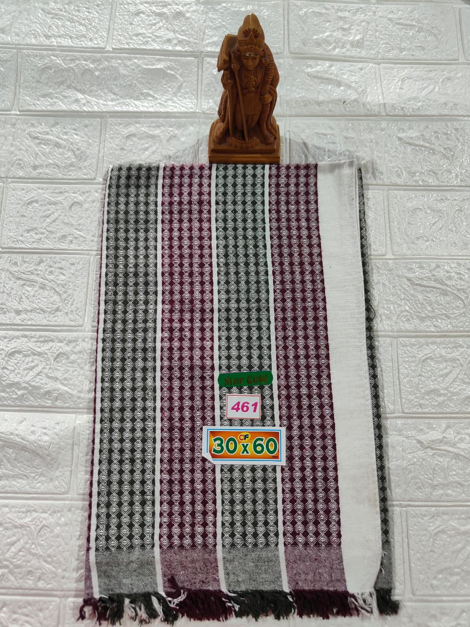 Pure Cotton Towel 30*60 (No 461)