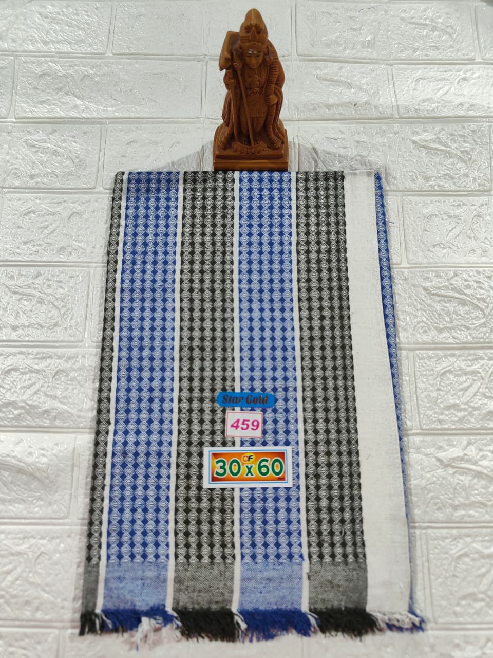 Pure Cotton Towel 30*60 (No 459)