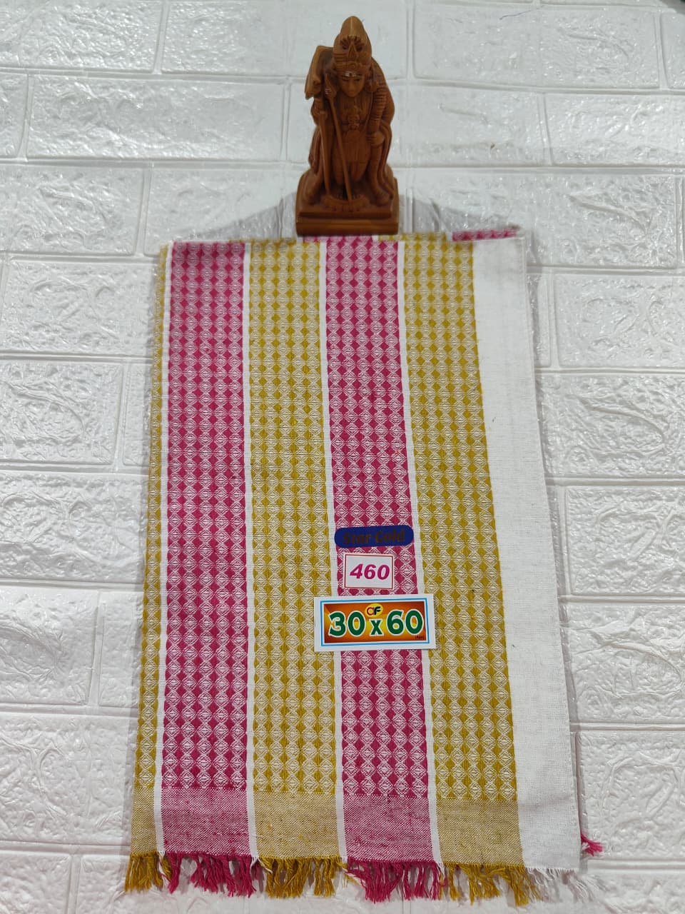 Pure Cotton Towel 30*60 (No 460)