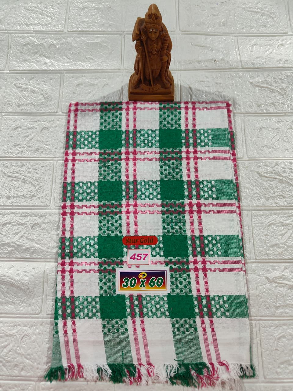 Pure Cotton Towel 30*60 (No 457)