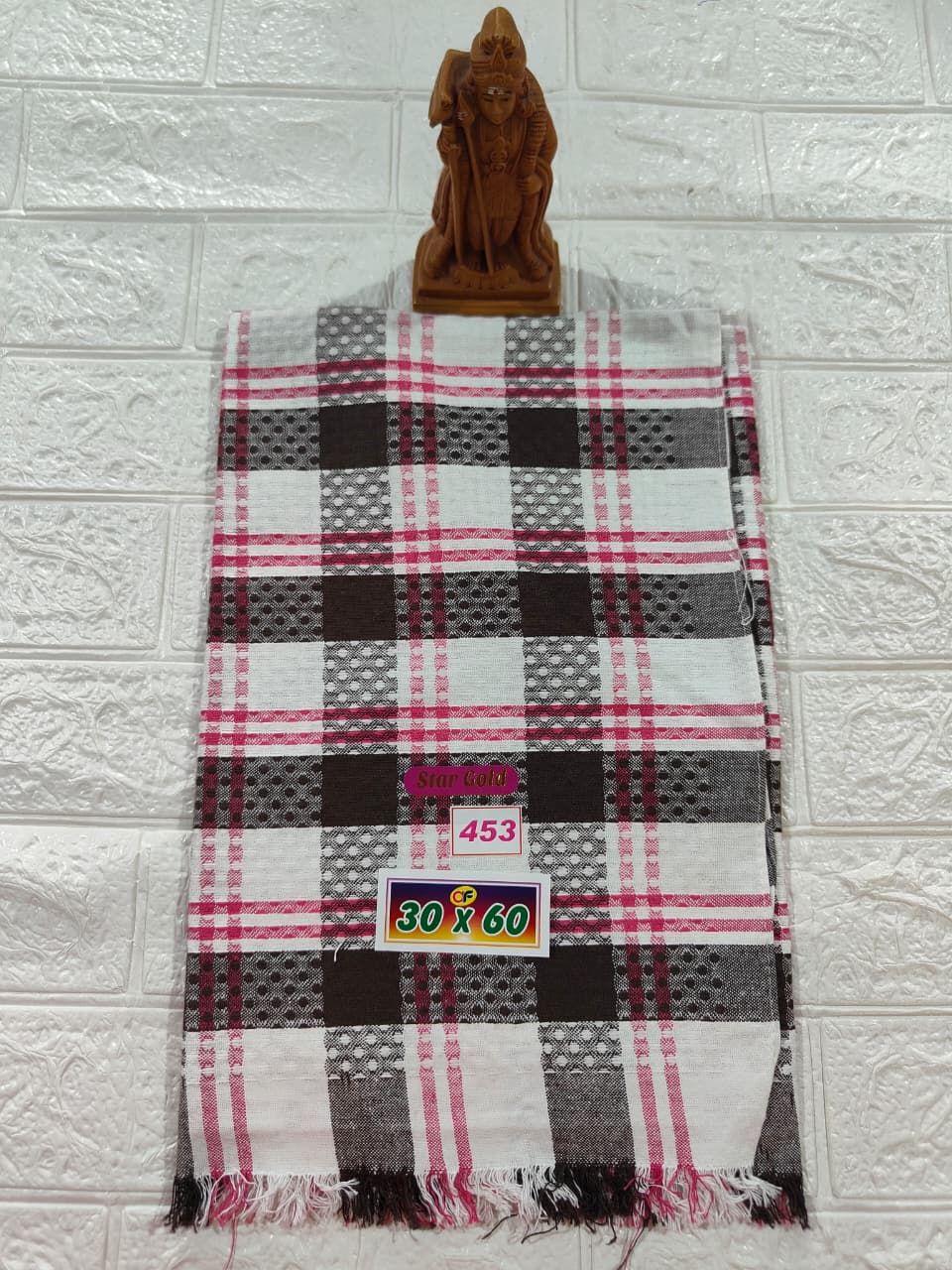 Pure Cotton Towel 30*60 (No 453)