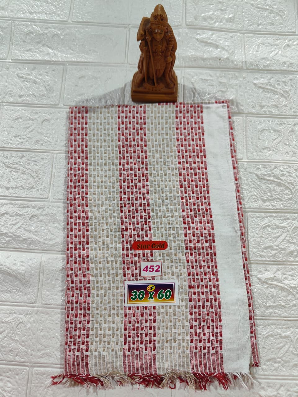 Pure Cotton Towel 30*60 (No 452)