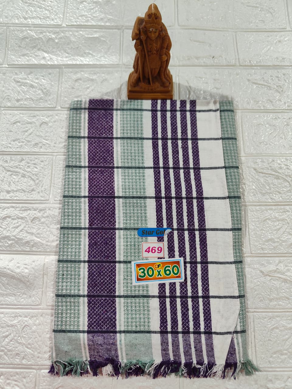 Pure Cotton Towel 30*60 (No 469)