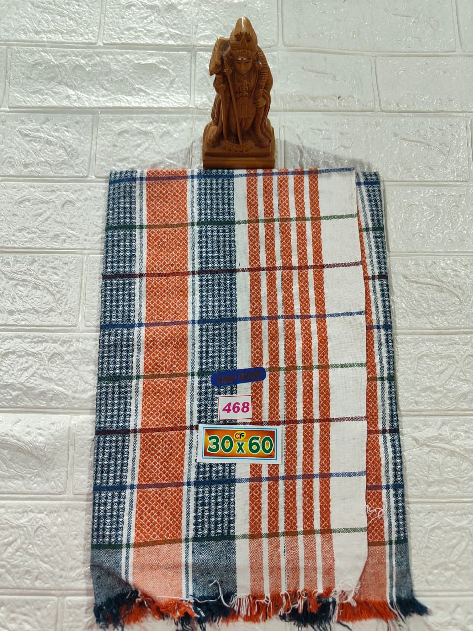 Pure Cotton Towel 30*60 (No 468)