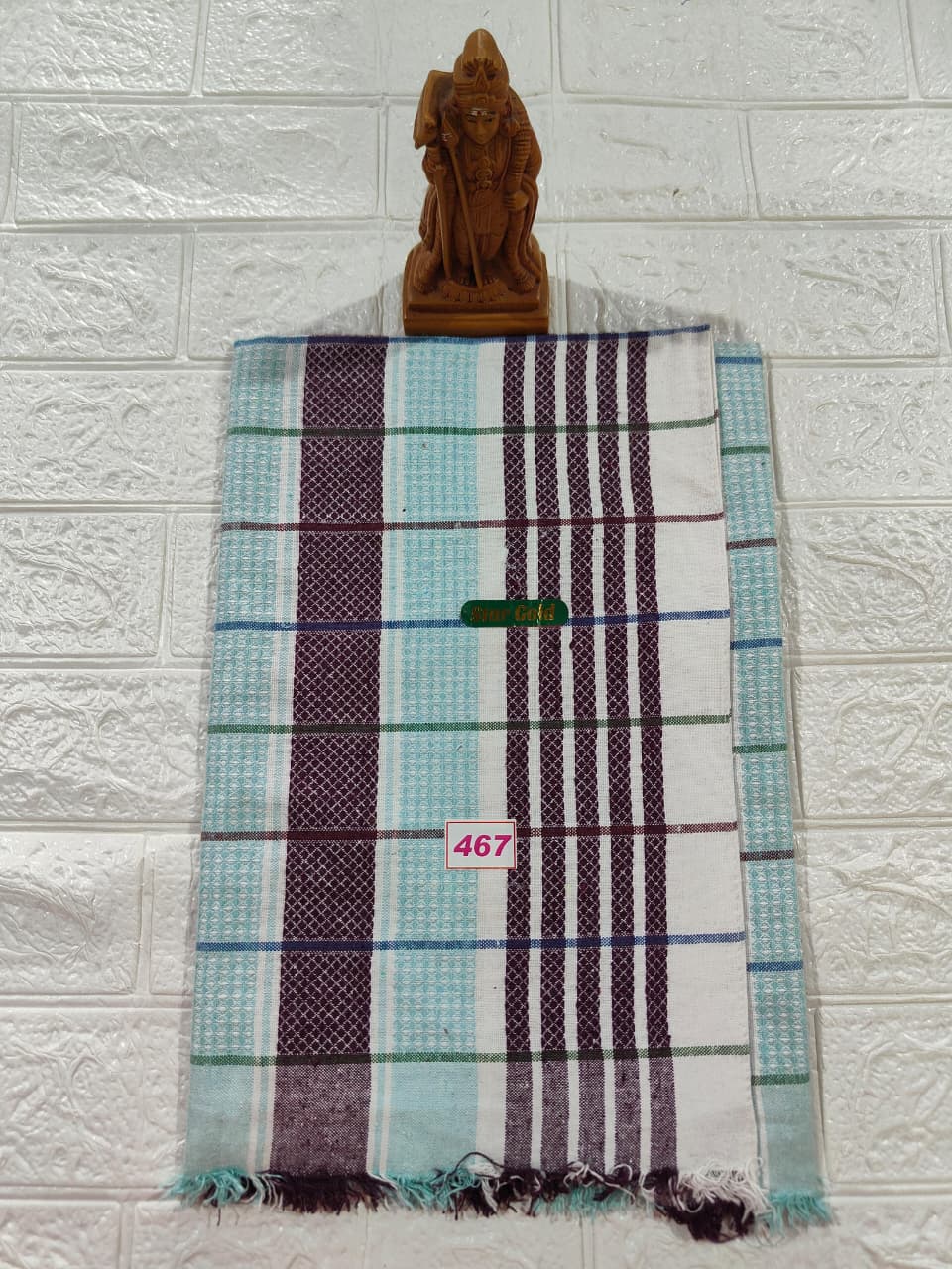Pure Cotton Towel 30*60 (No 467)
