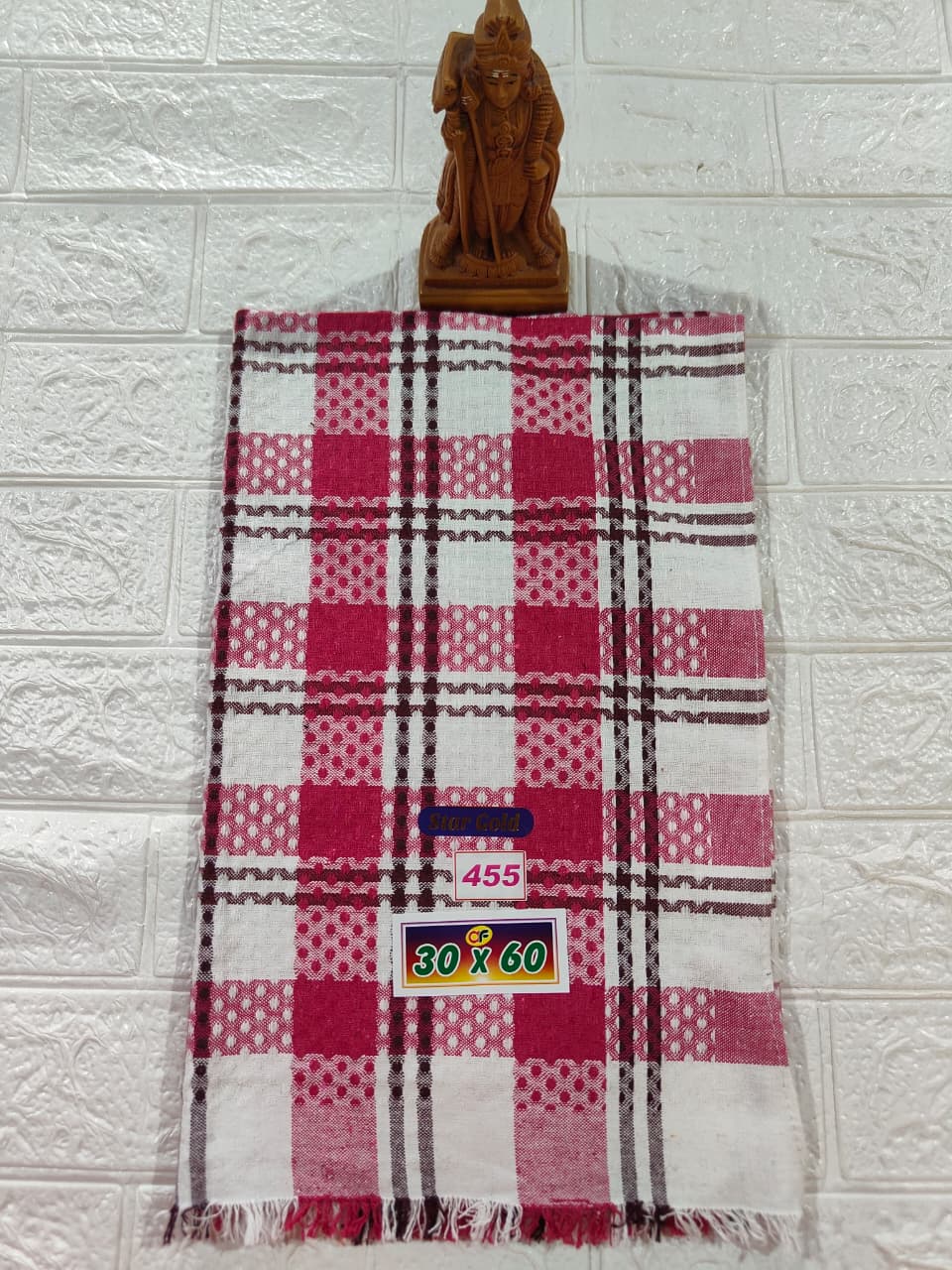 Pure Cotton Towel 30*60 (No 455)