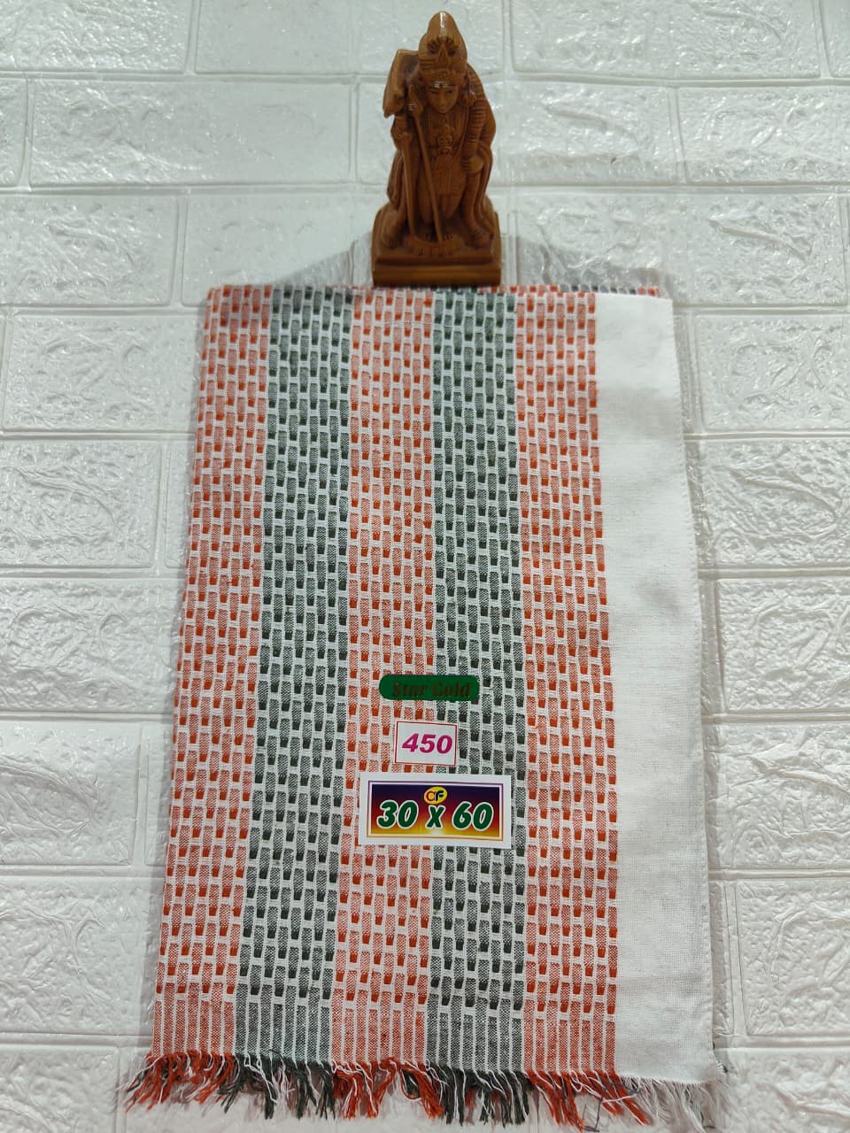 Pure Cotton Towel 30*60 (No 450)