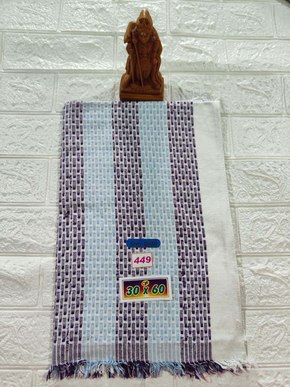 Pure Cotton Towel 30*60 (No 449)