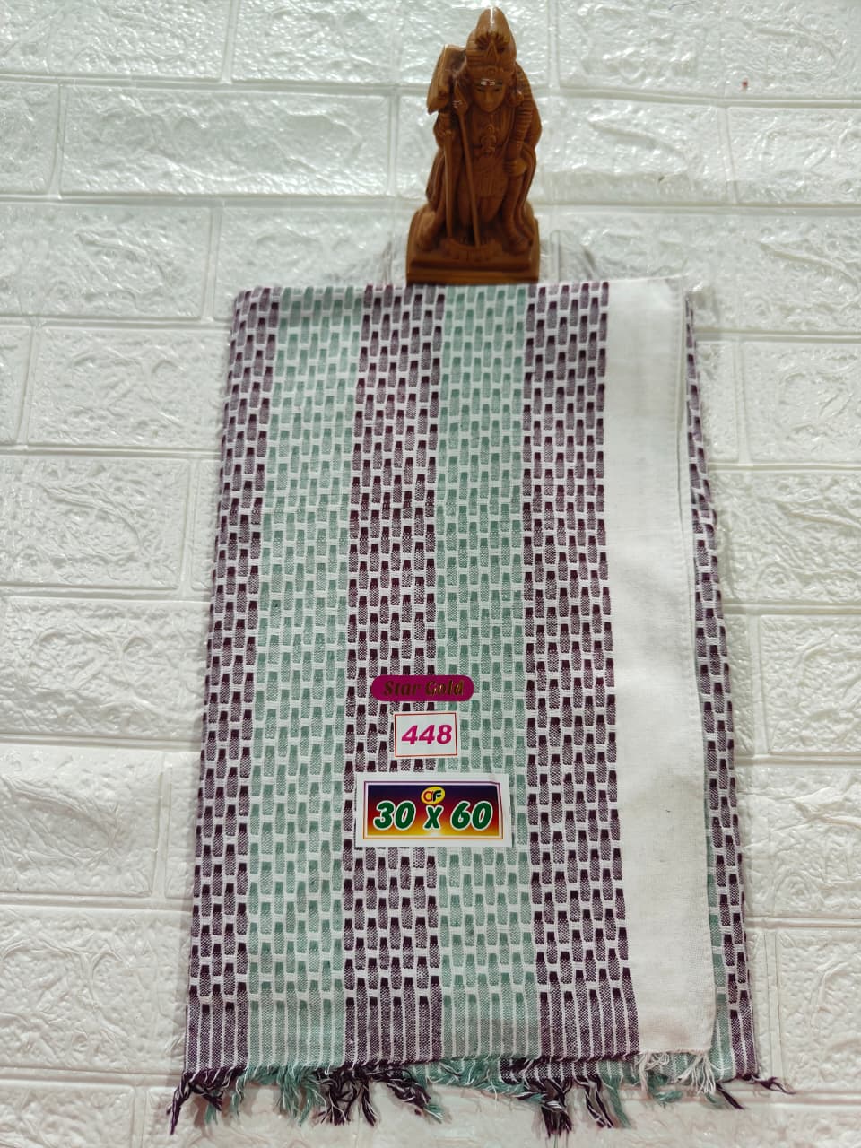 Pure Cotton Towel 30*60 (No 448)