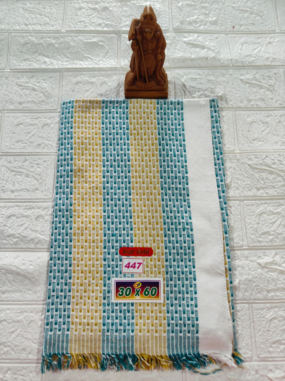Pure Cotton Towel 30*60 (No 447)