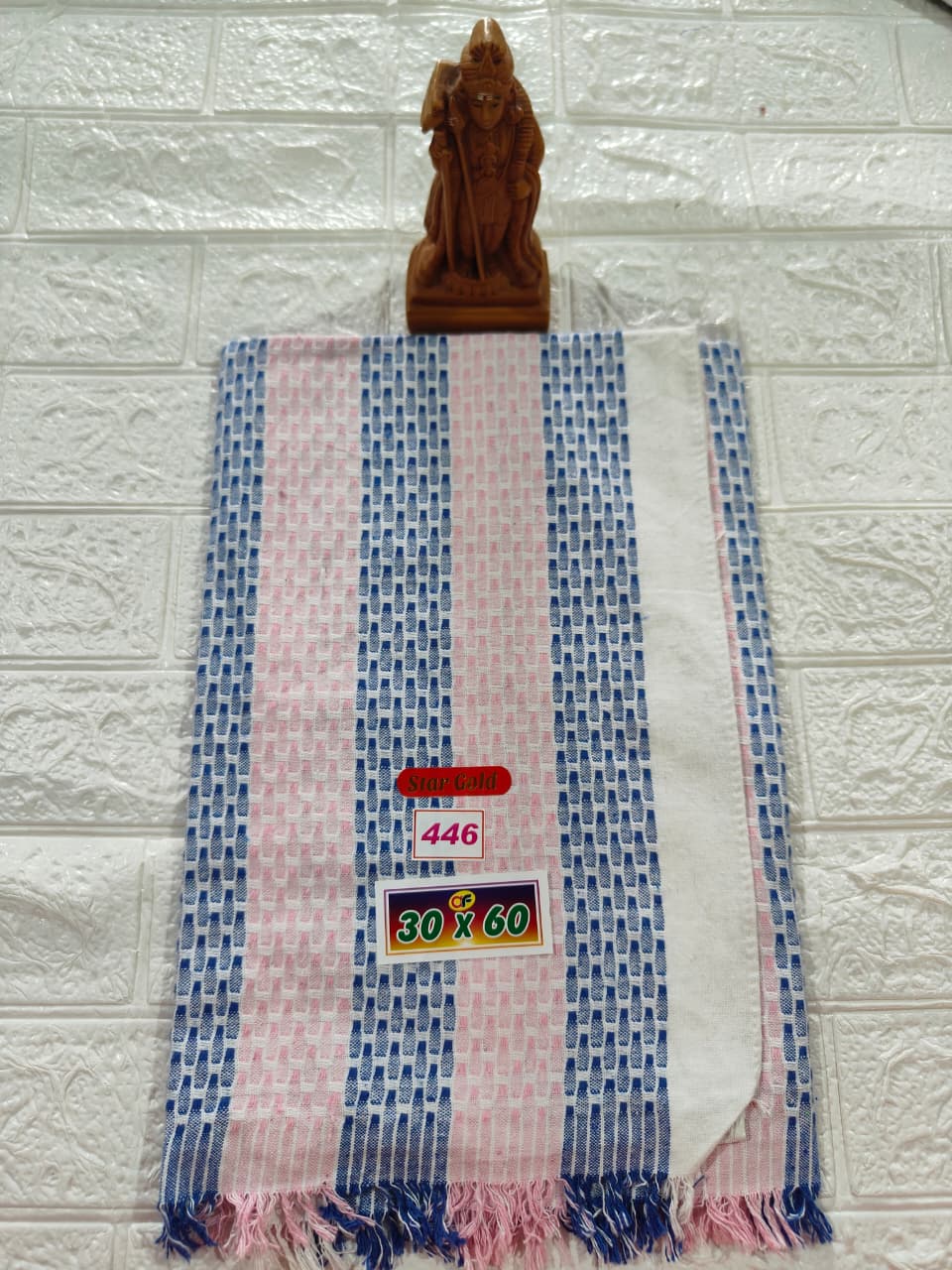 Pure Cotton Towel 30*60 (No 446)