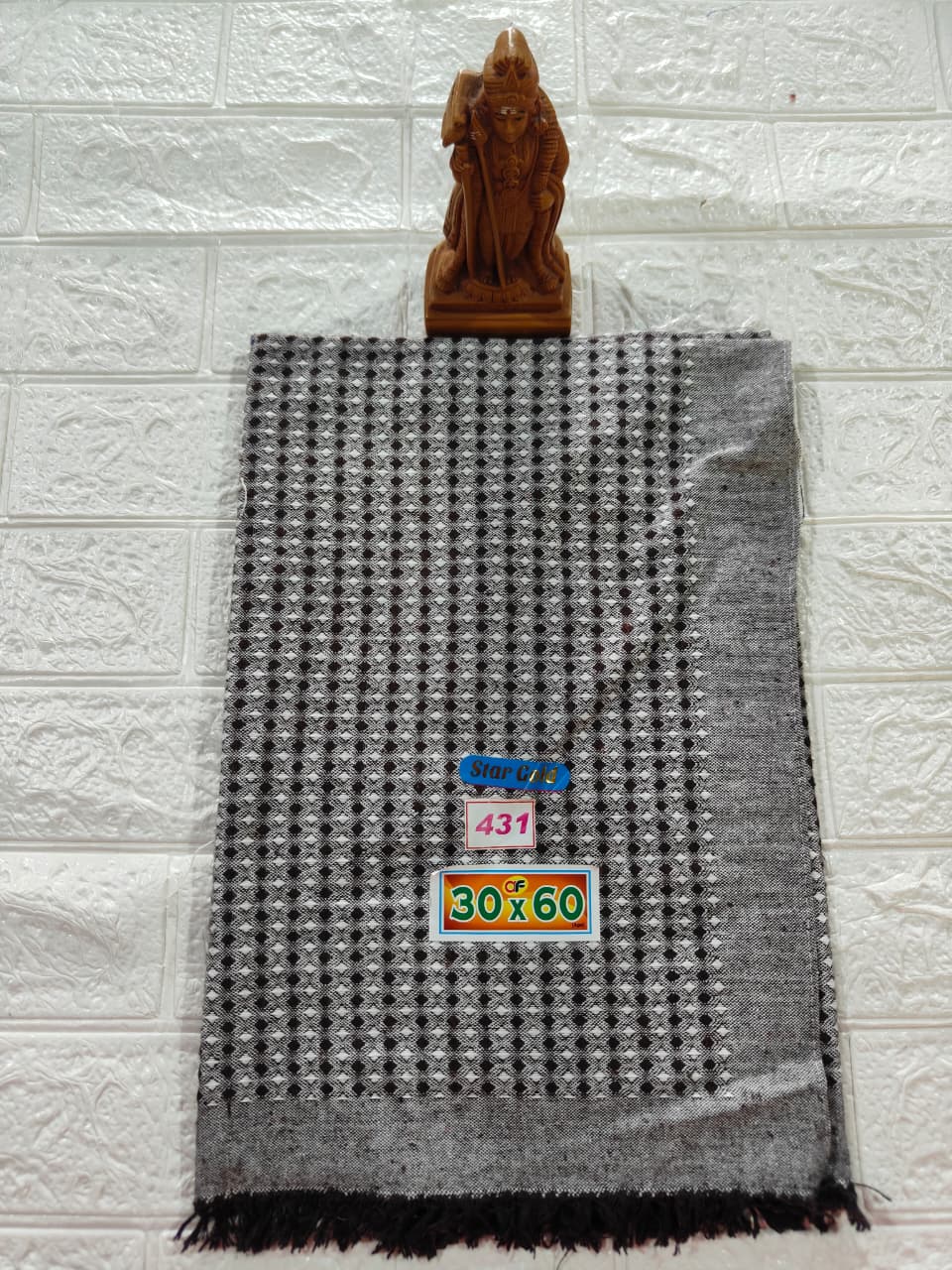 Pure Cotton Towel 30*60 (No 431)