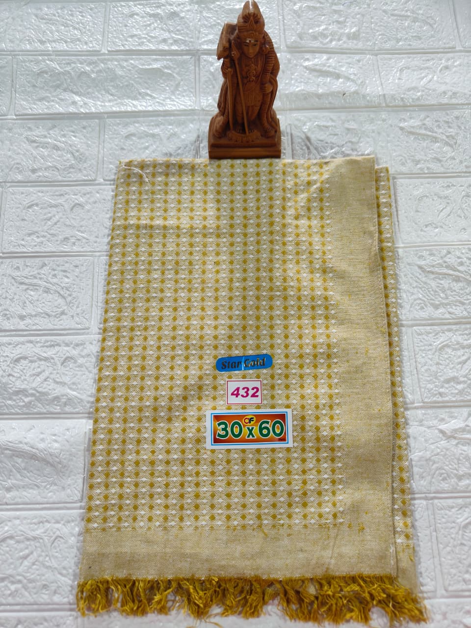Pure Cotton Towel 30*60 (No 432)