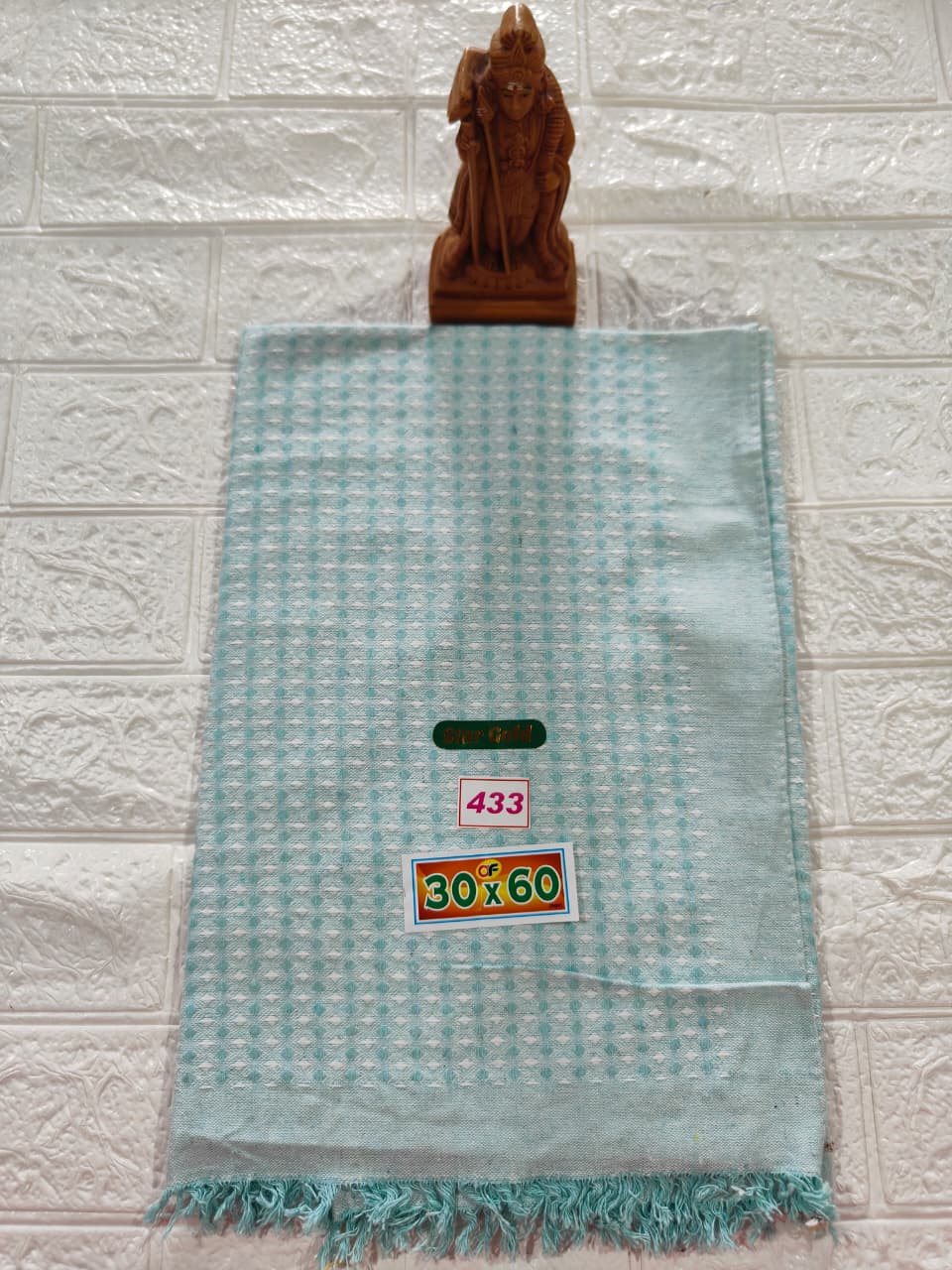 Pure Cotton Towel 30*60 (No 433)