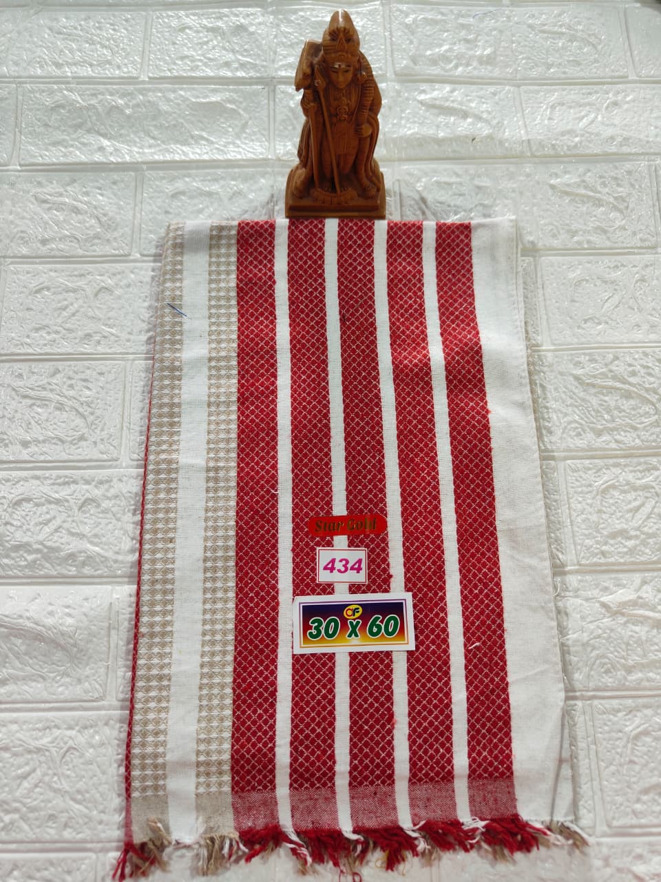 Pure Cotton Towel 30*60 (No 434)