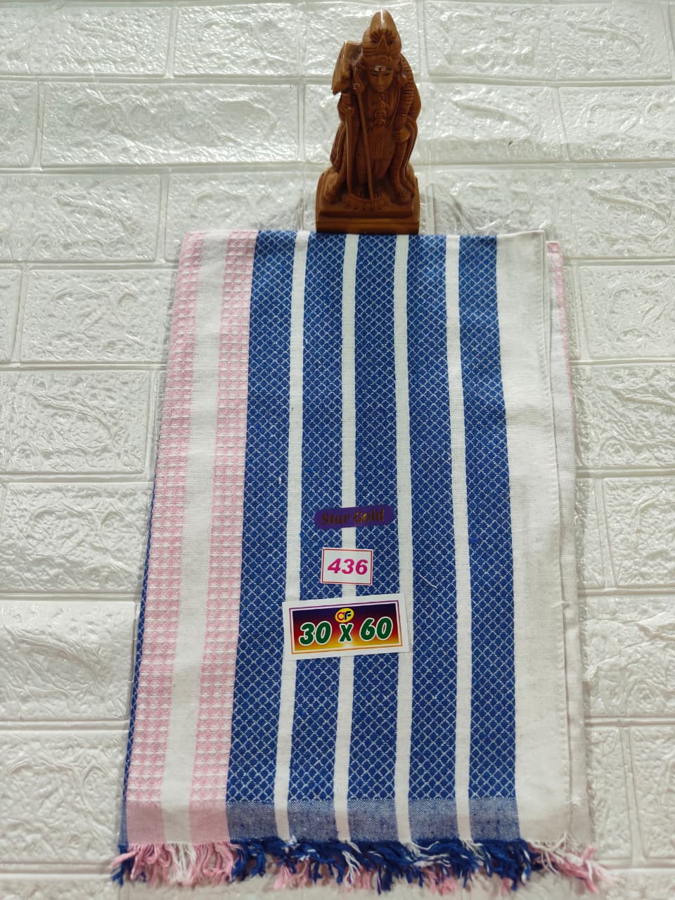 Pure Cotton Towel 30*60 (No 436)