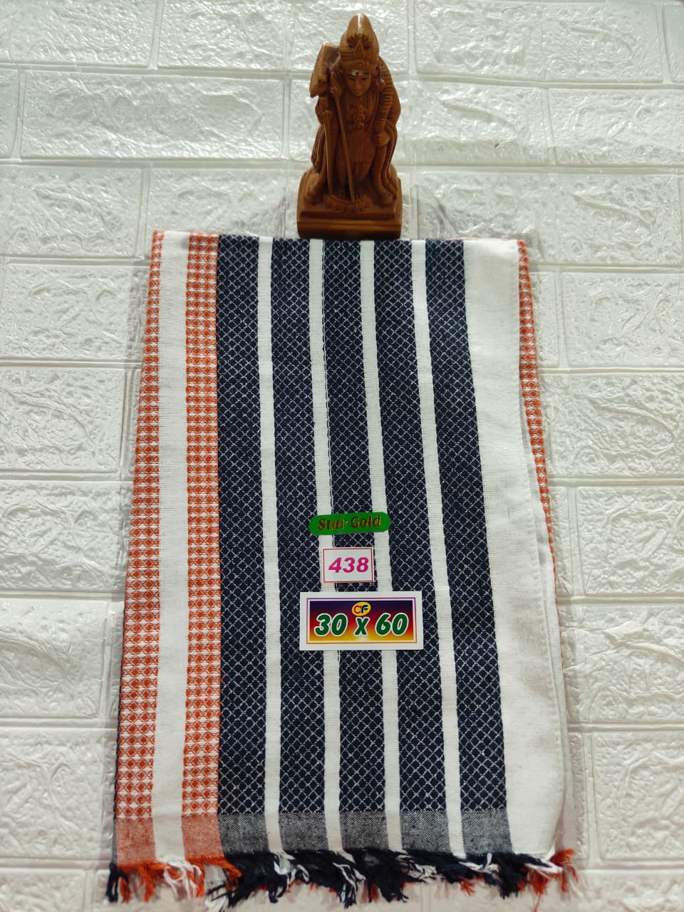 Pure Cotton Towel 30*60 (No 438)