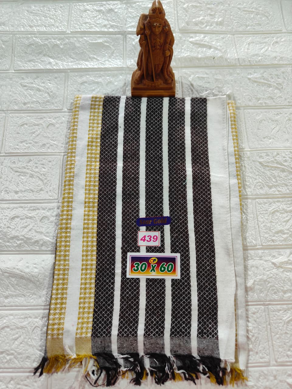 Pure Cotton Towel 30*60 (No 439)