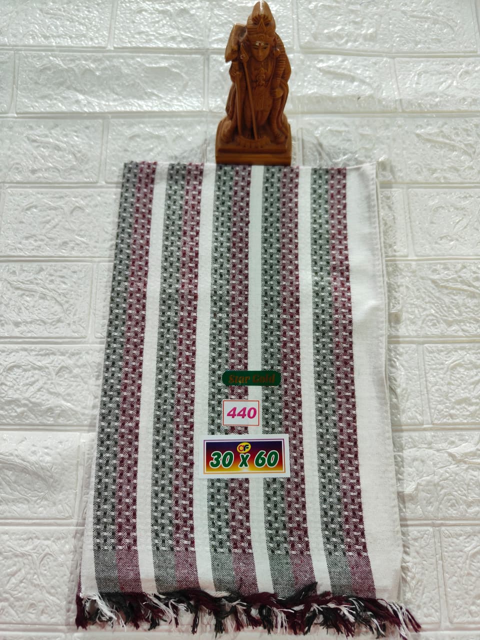 Pure Cotton Towel 30*60 (No 440)