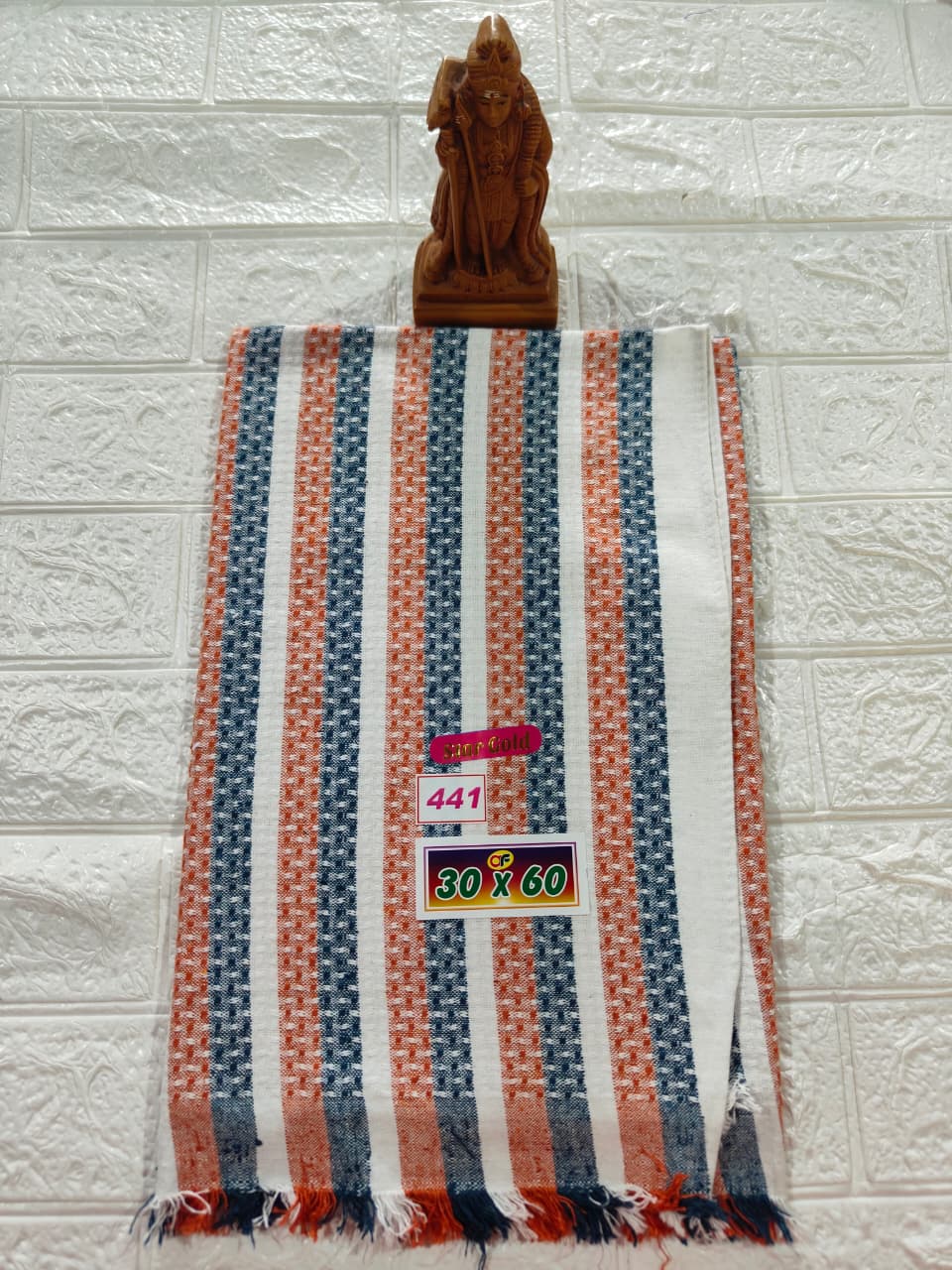 Pure Cotton Towel 30*60 (No 441)