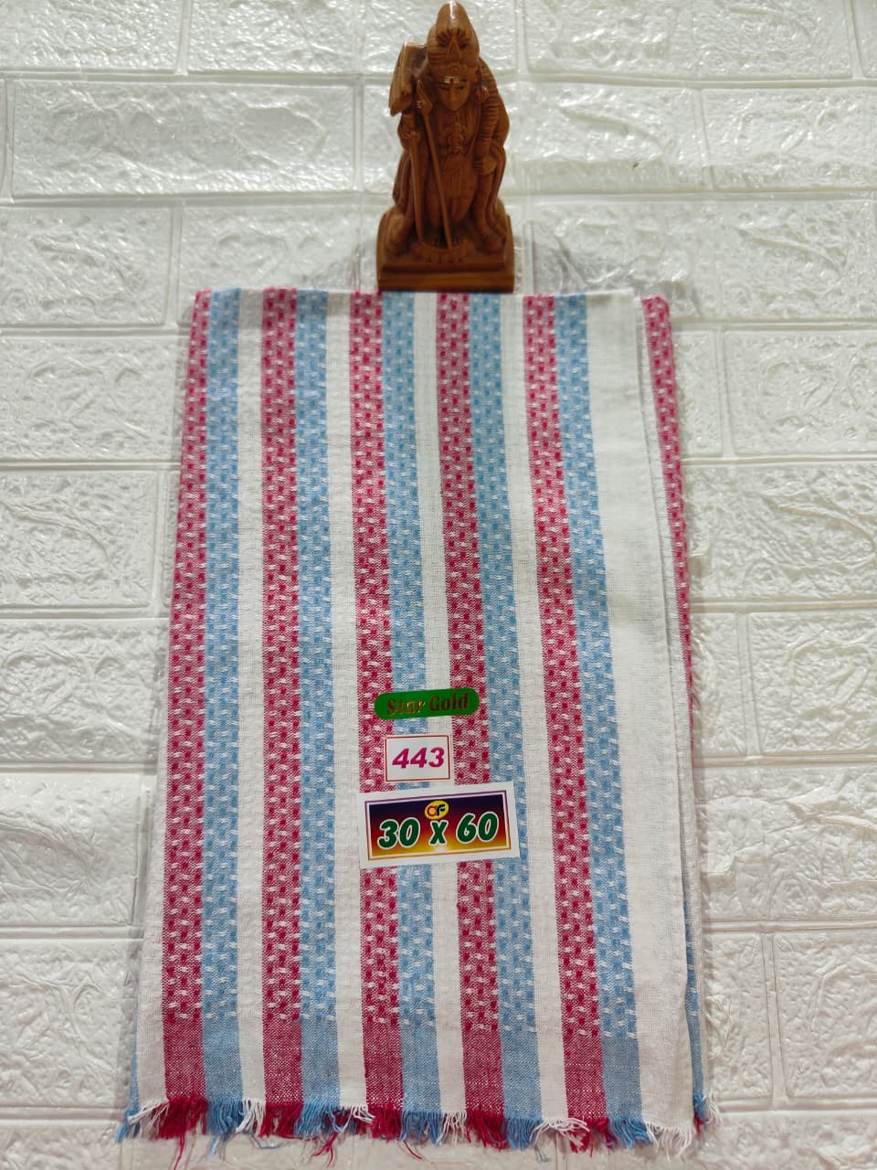Pure Cotton Towel 30*60 (No 443)