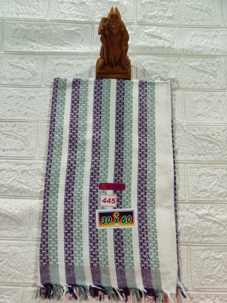 Pure Cotton Towel 30*60 (No 445)