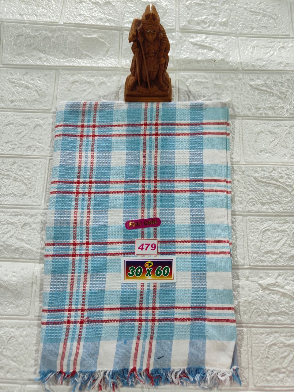Pure Cotton Towel 30*60 (No 479)
