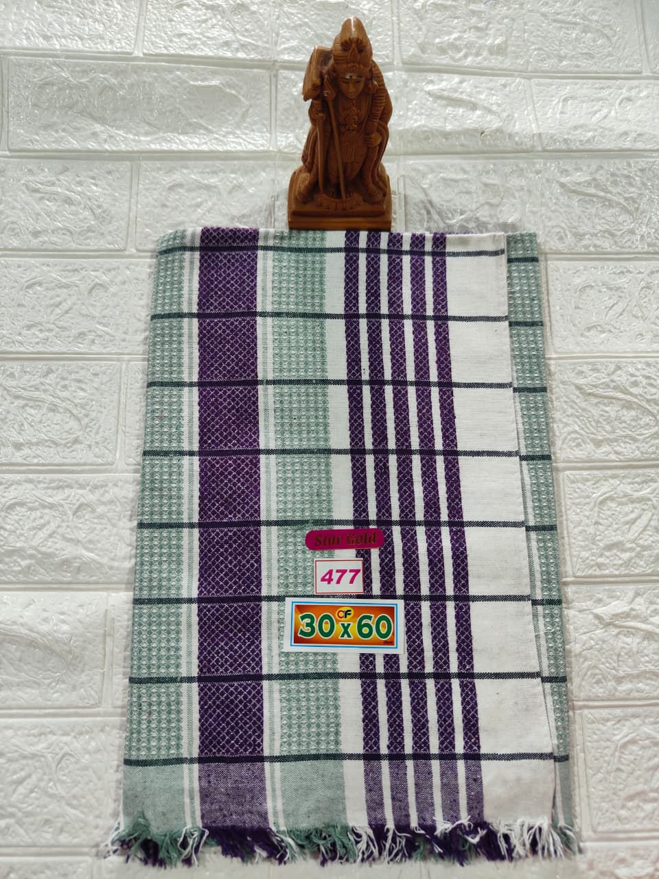 Pure Cotton Towel 30*60 (No 477)