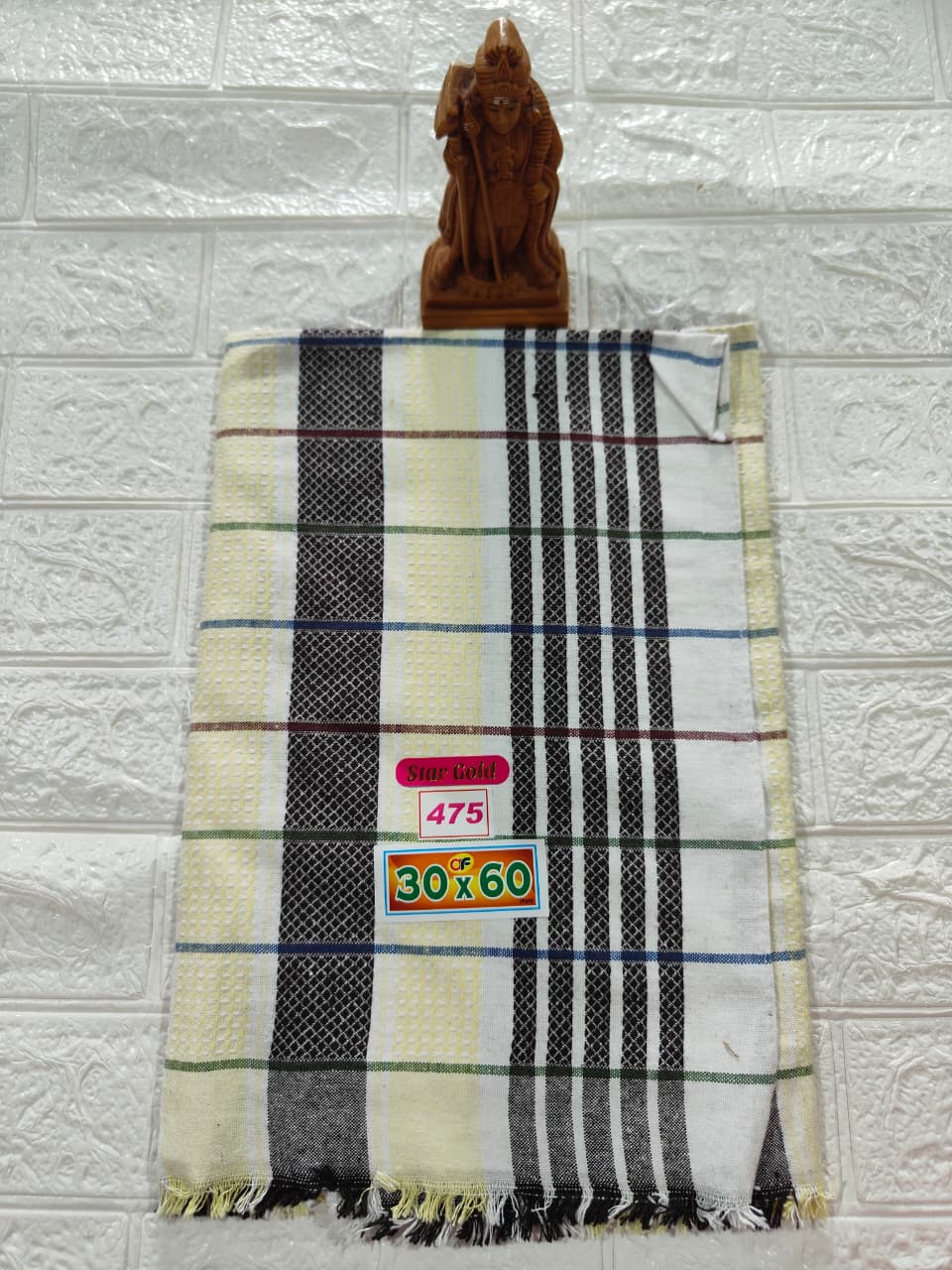 Pure Cotton Towel 30*60 (No 475)