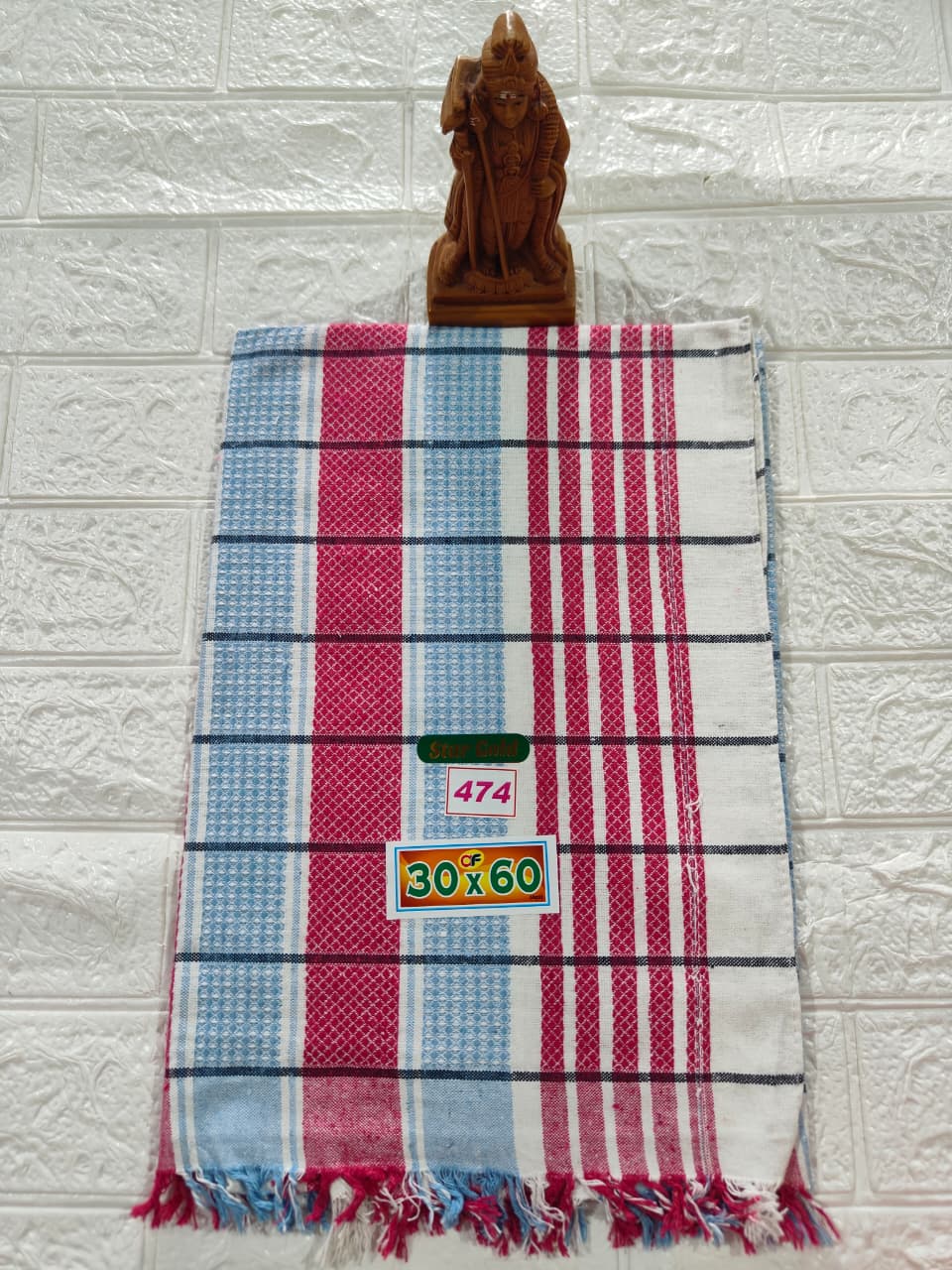Pure Cotton Towel 30*60 (No 474)