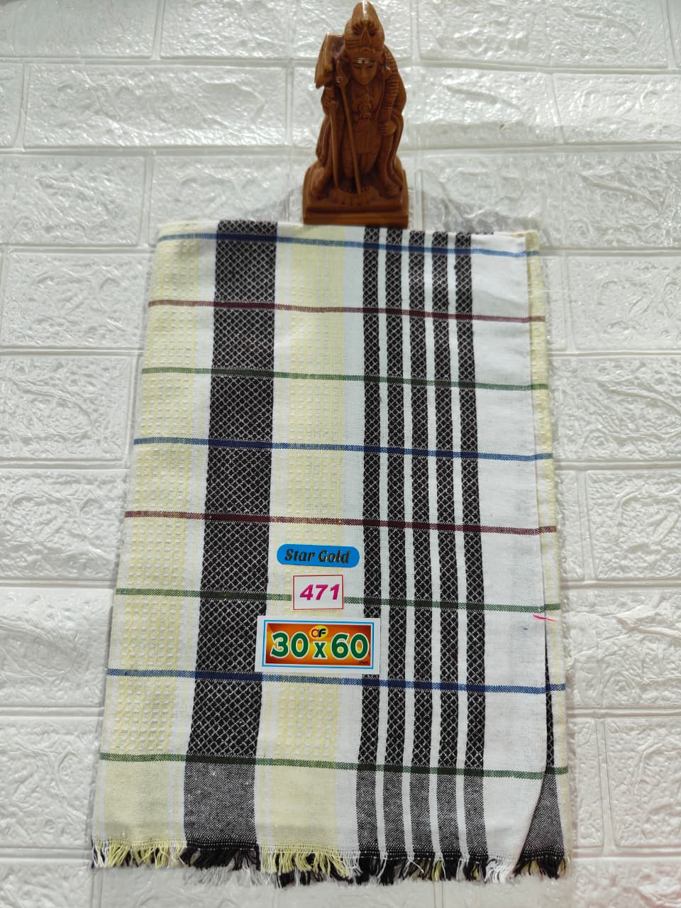 Pure Cotton Towel 30*60 (No 471)