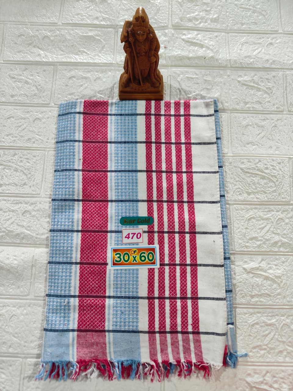 Pure Cotton Towel 30*60 (No 470)