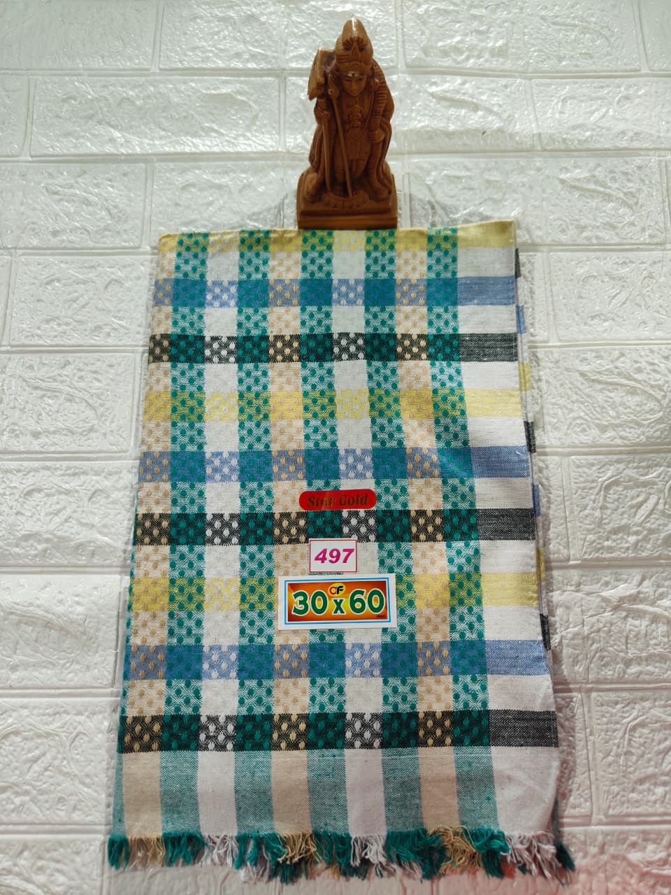 Pure Cotton Towel 30*60 (No 497)
