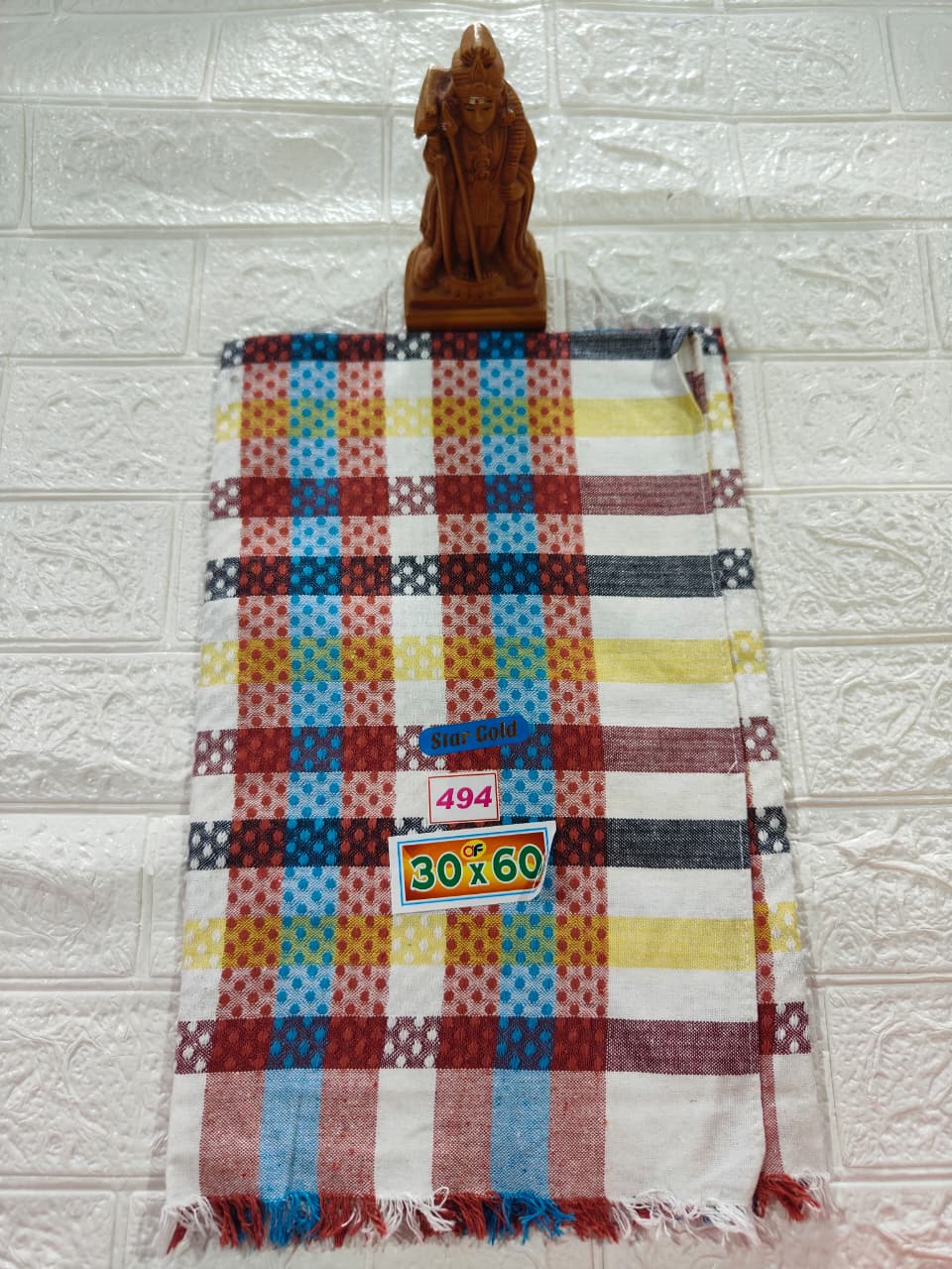 Pure Cotton Towel 30*60 (No 494)