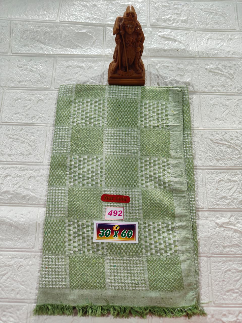 Pure Cotton Towel 30*60 (No 492)