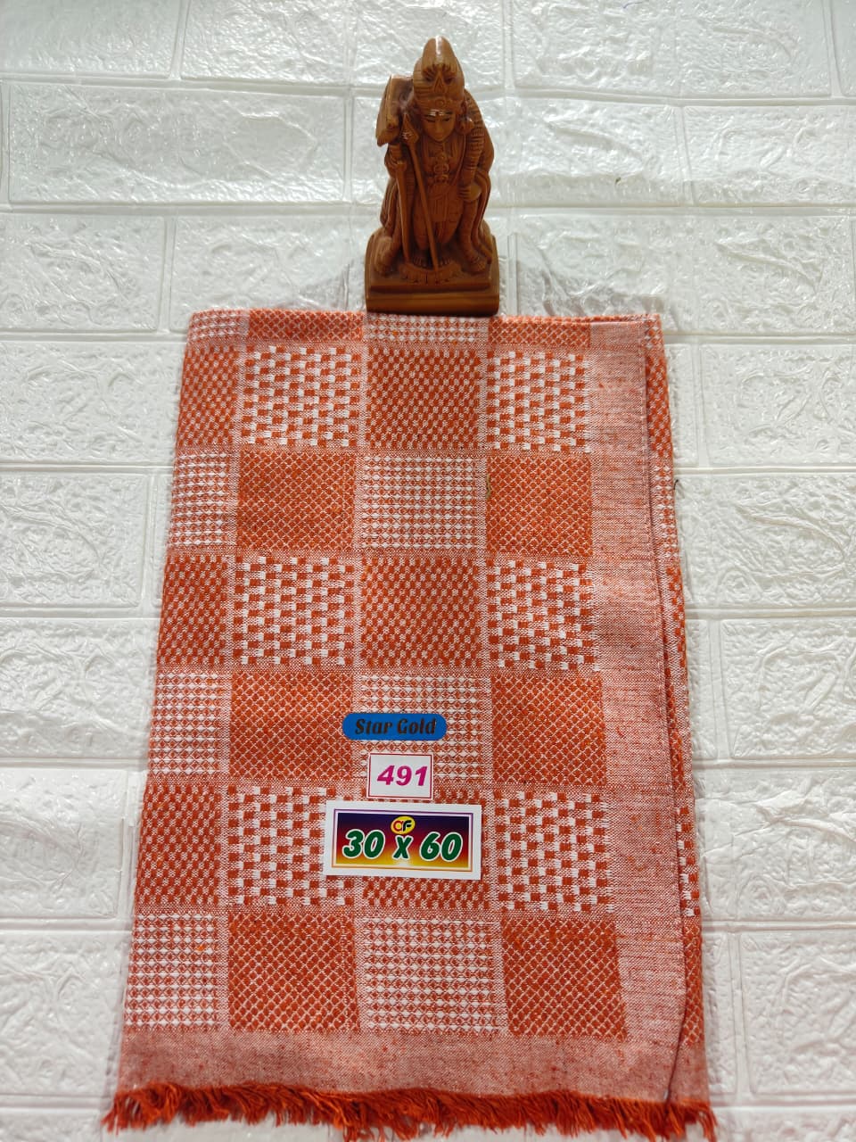 Pure Cotton Towel 30*60 (No 491)