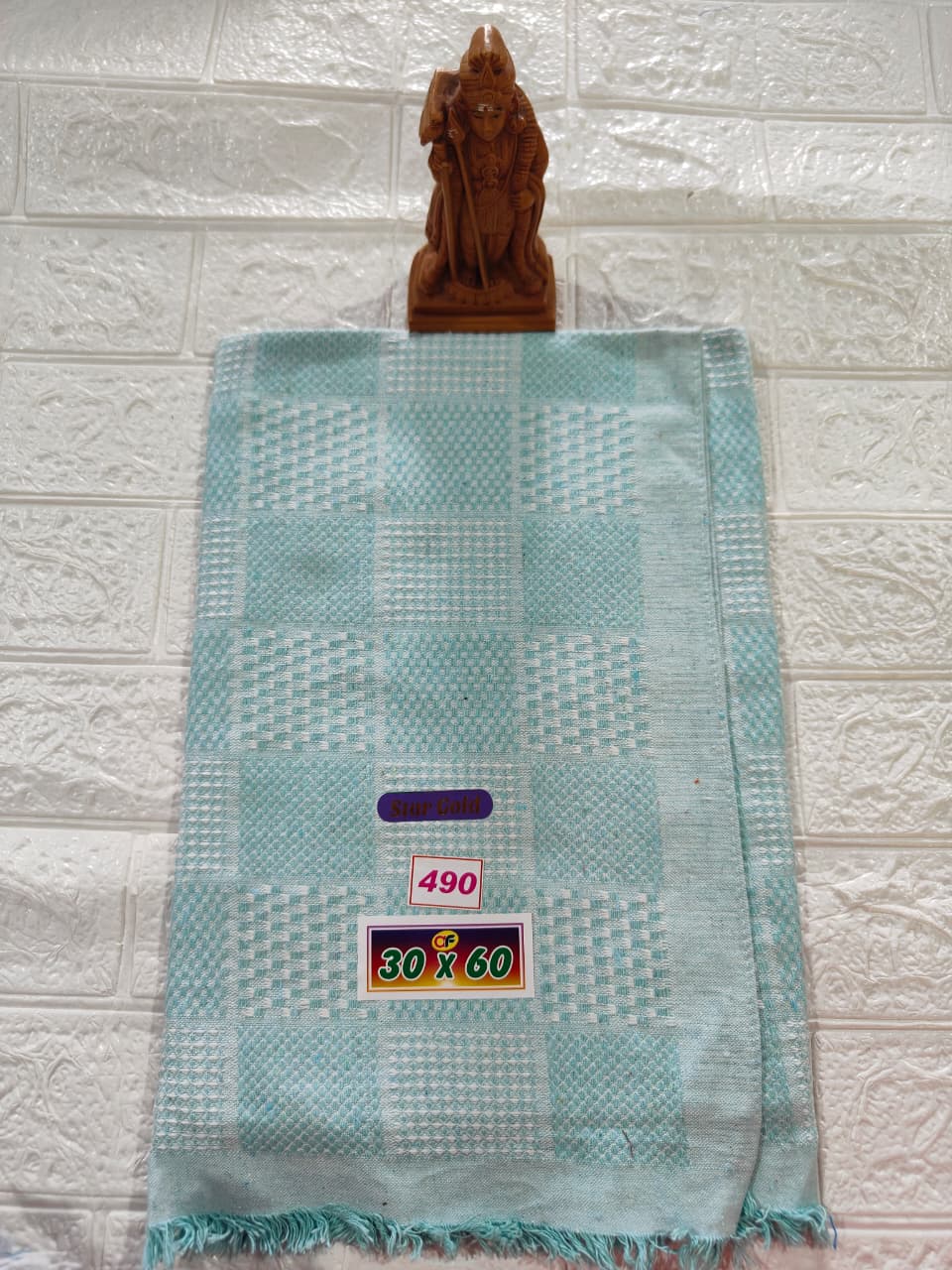 Pure Cotton Towel 30*60 (No 490)