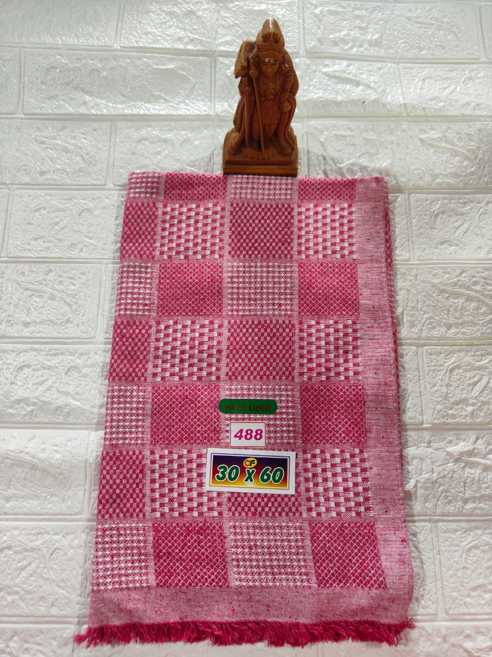 Pure Cotton Towel 30*60 (No 488)