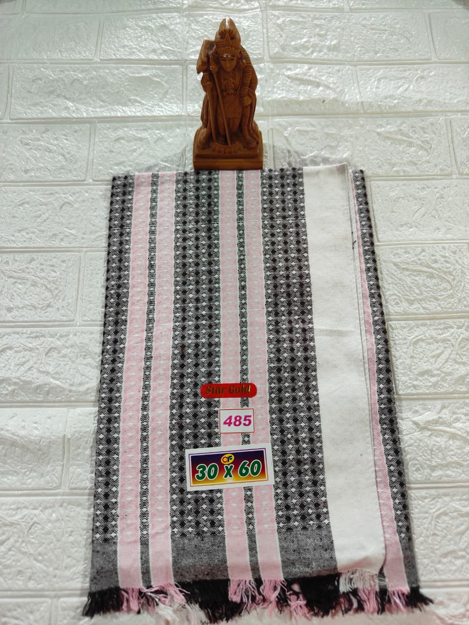 Pure Cotton Towel 30*60 (No 485)