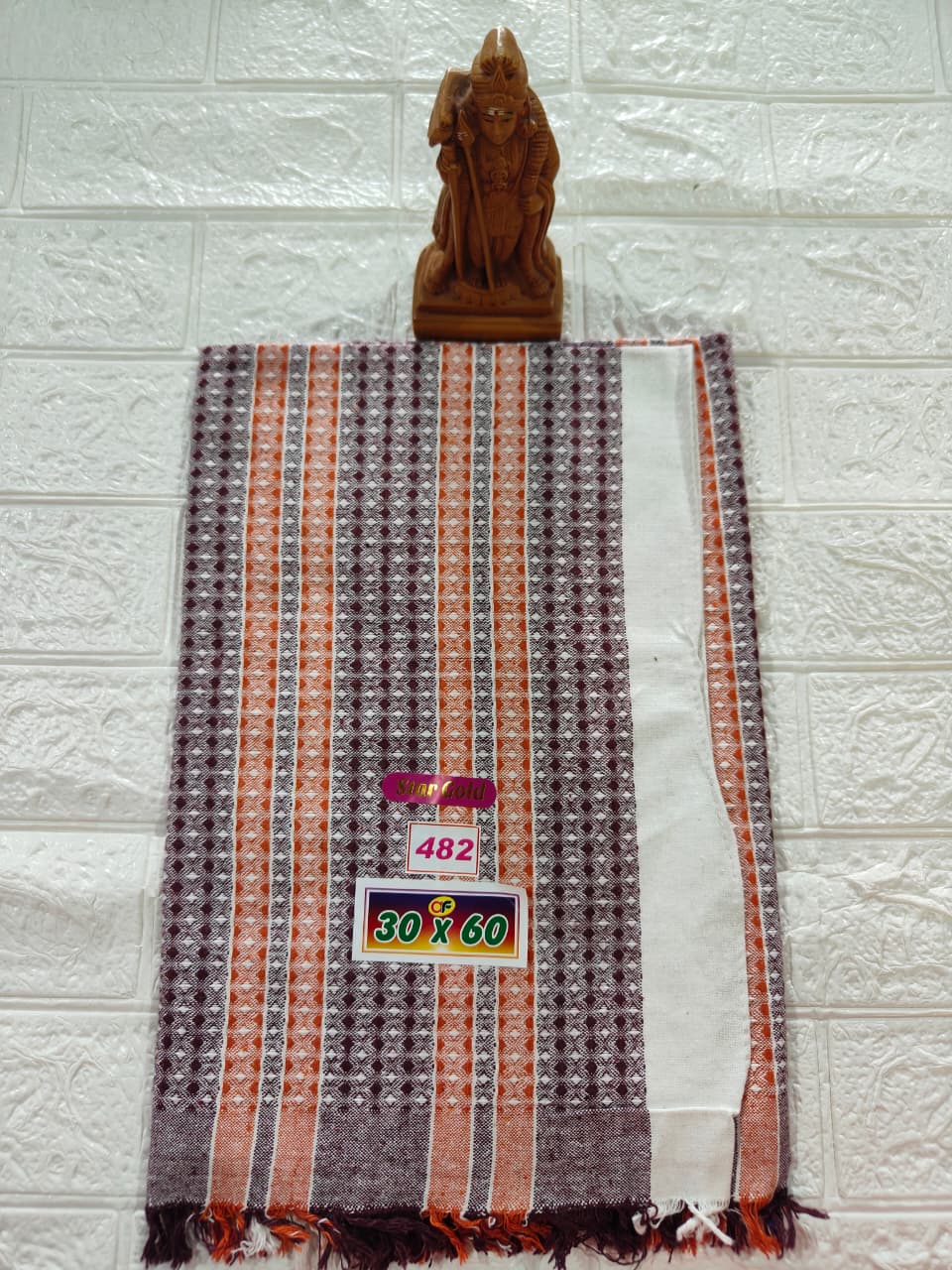 Pure Cotton Towel 30*60 (No 482)