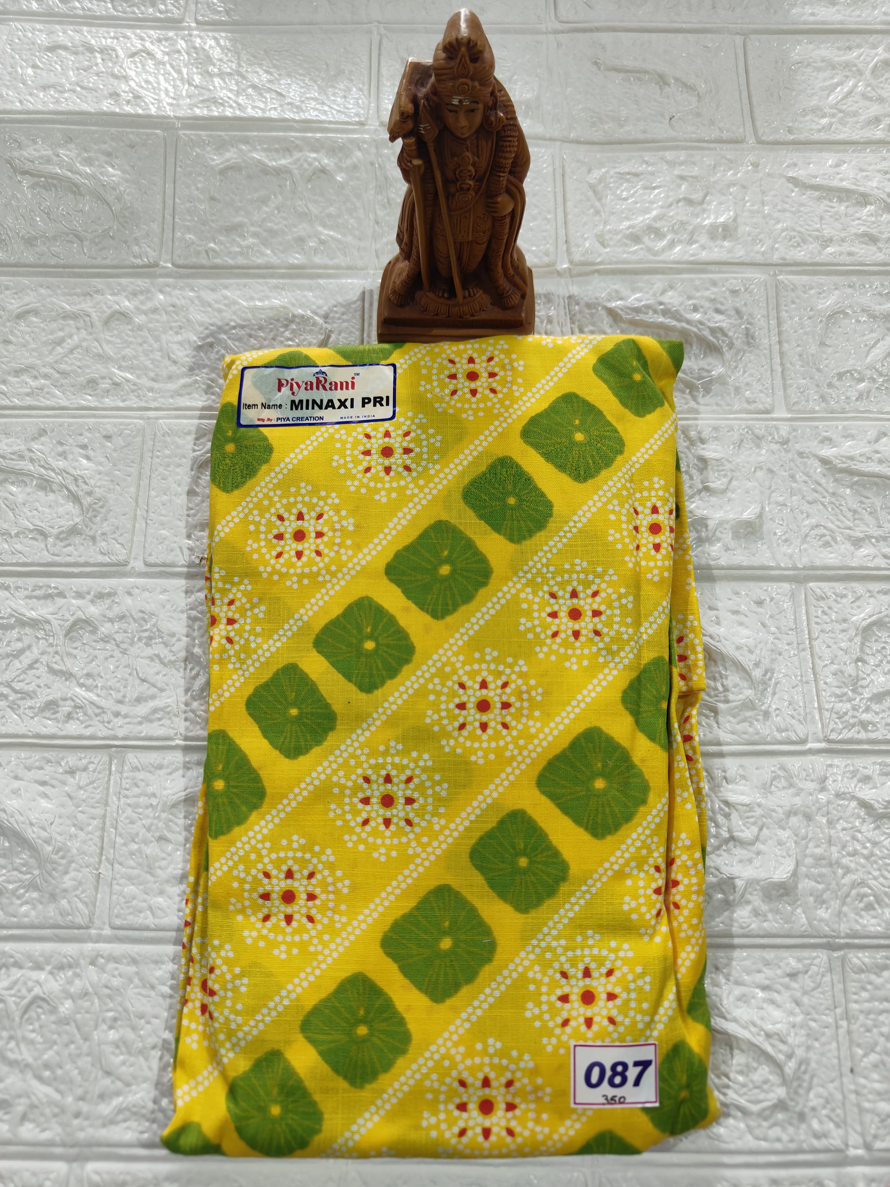 Unstitched Material (No 87)