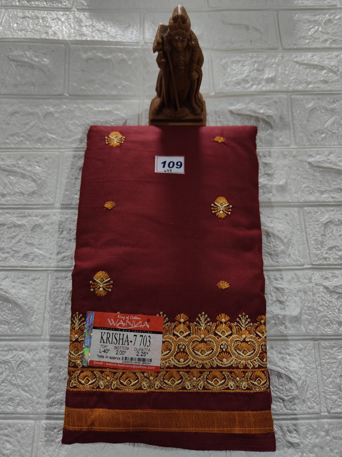 Unstitched Material (No 109)