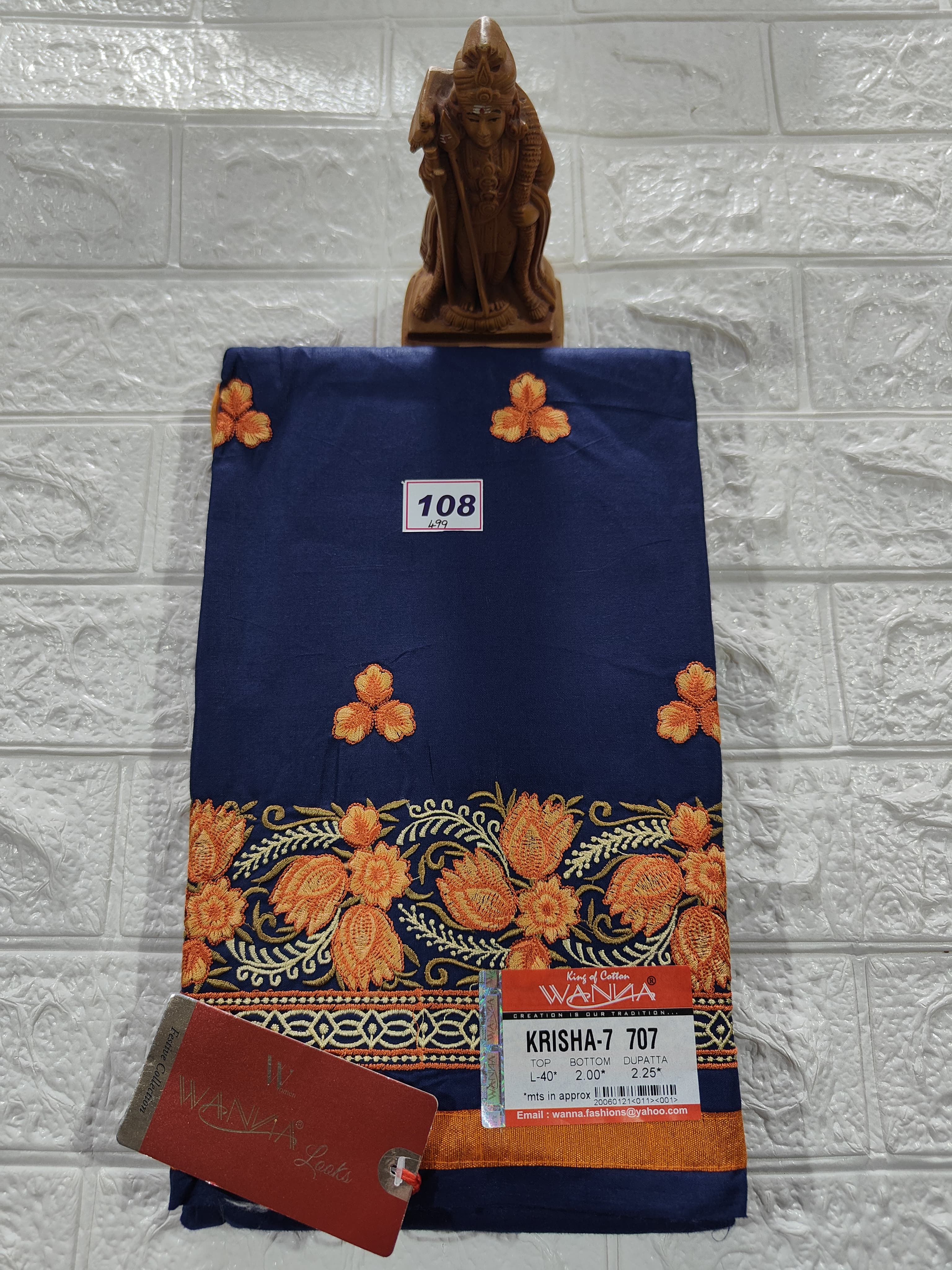 Unstitched Material (No 108)