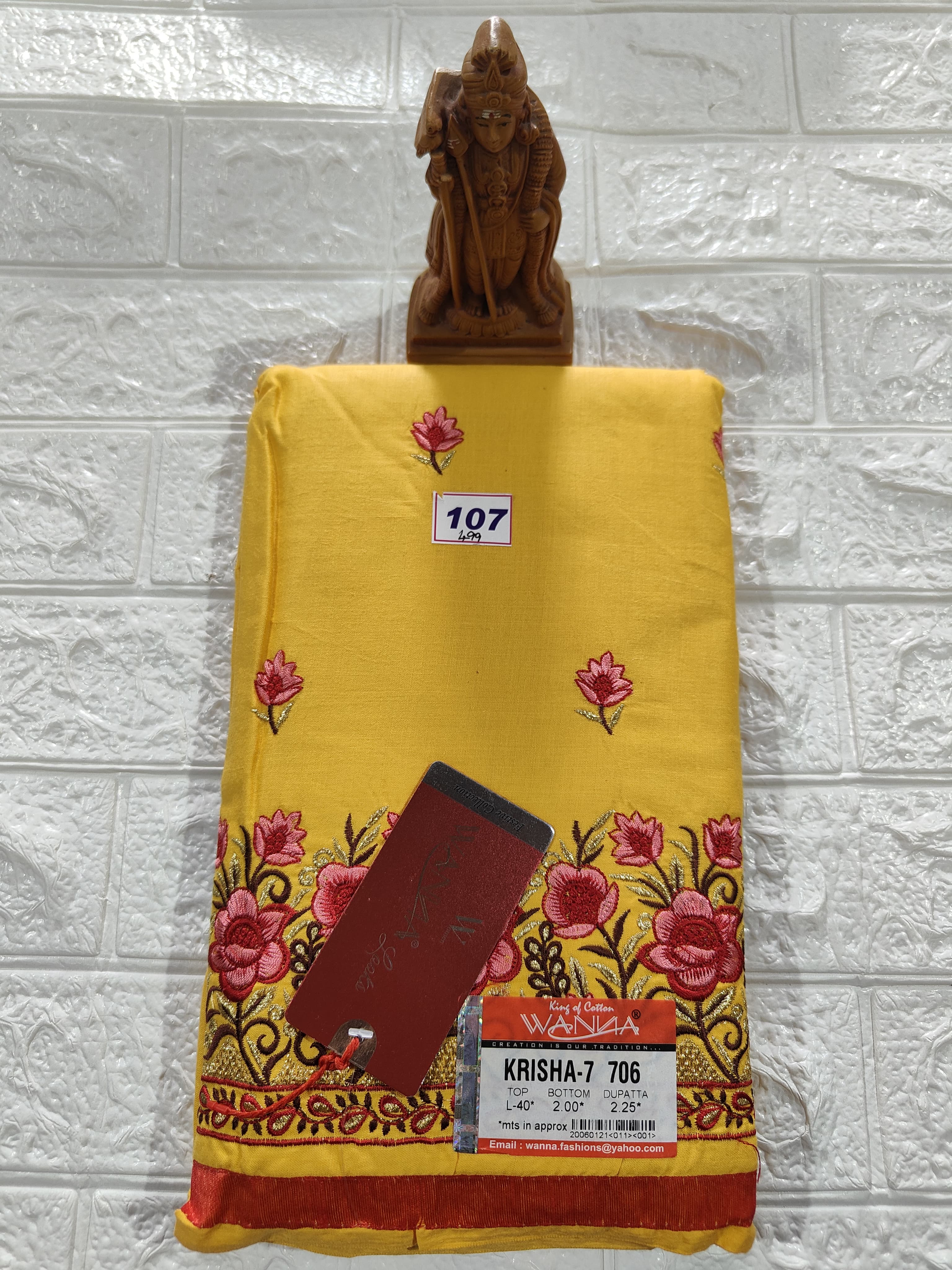Unstitched Material (No 107)