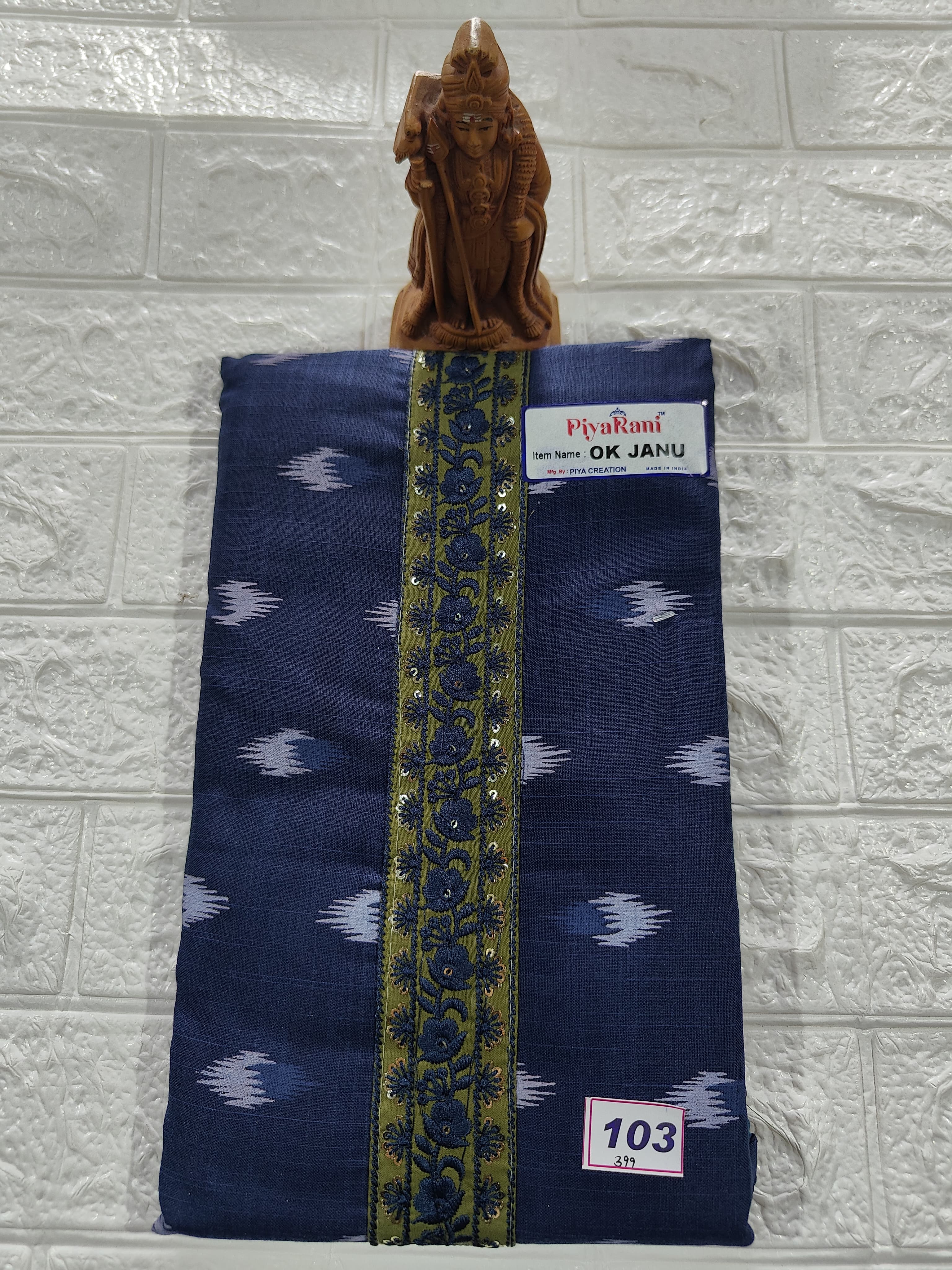 Unstitched Material (No 103)