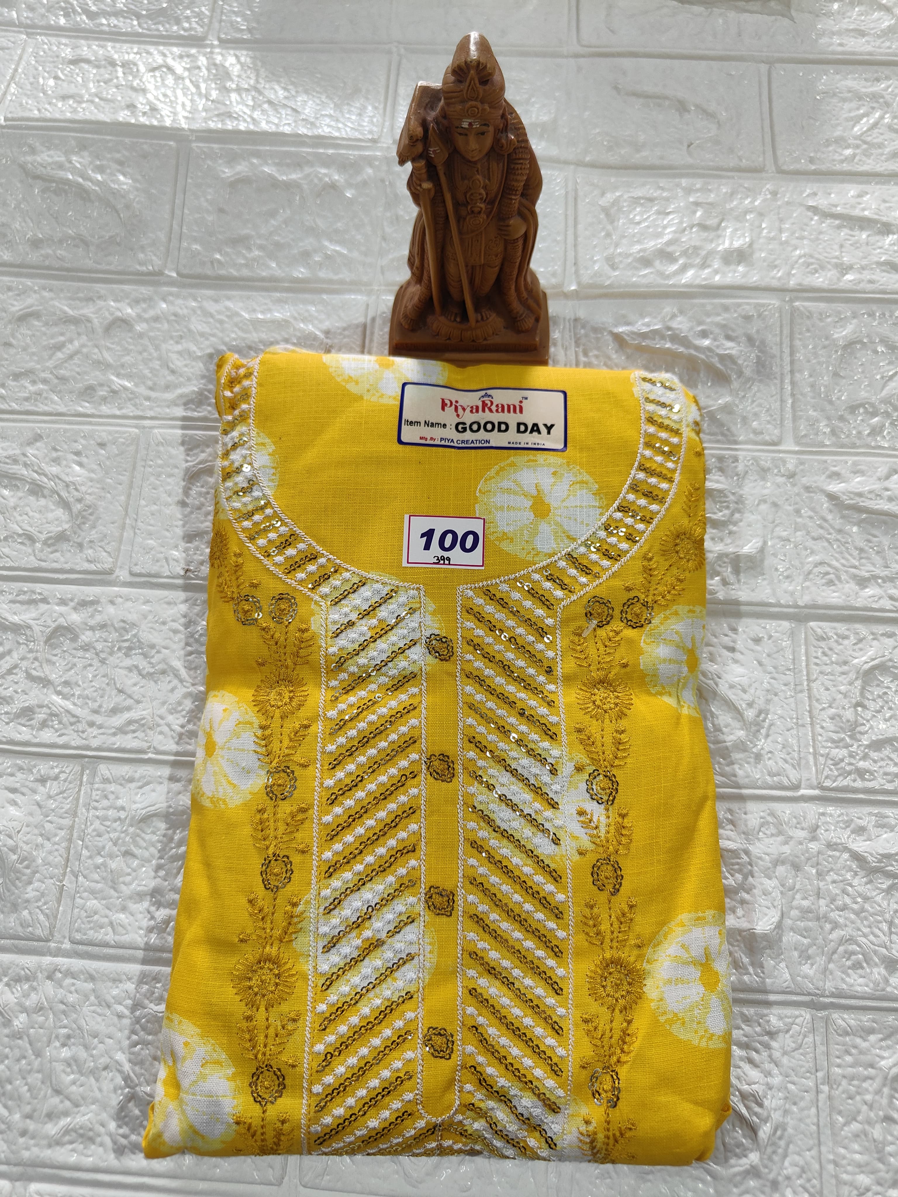 Unstitched Material (No 100)