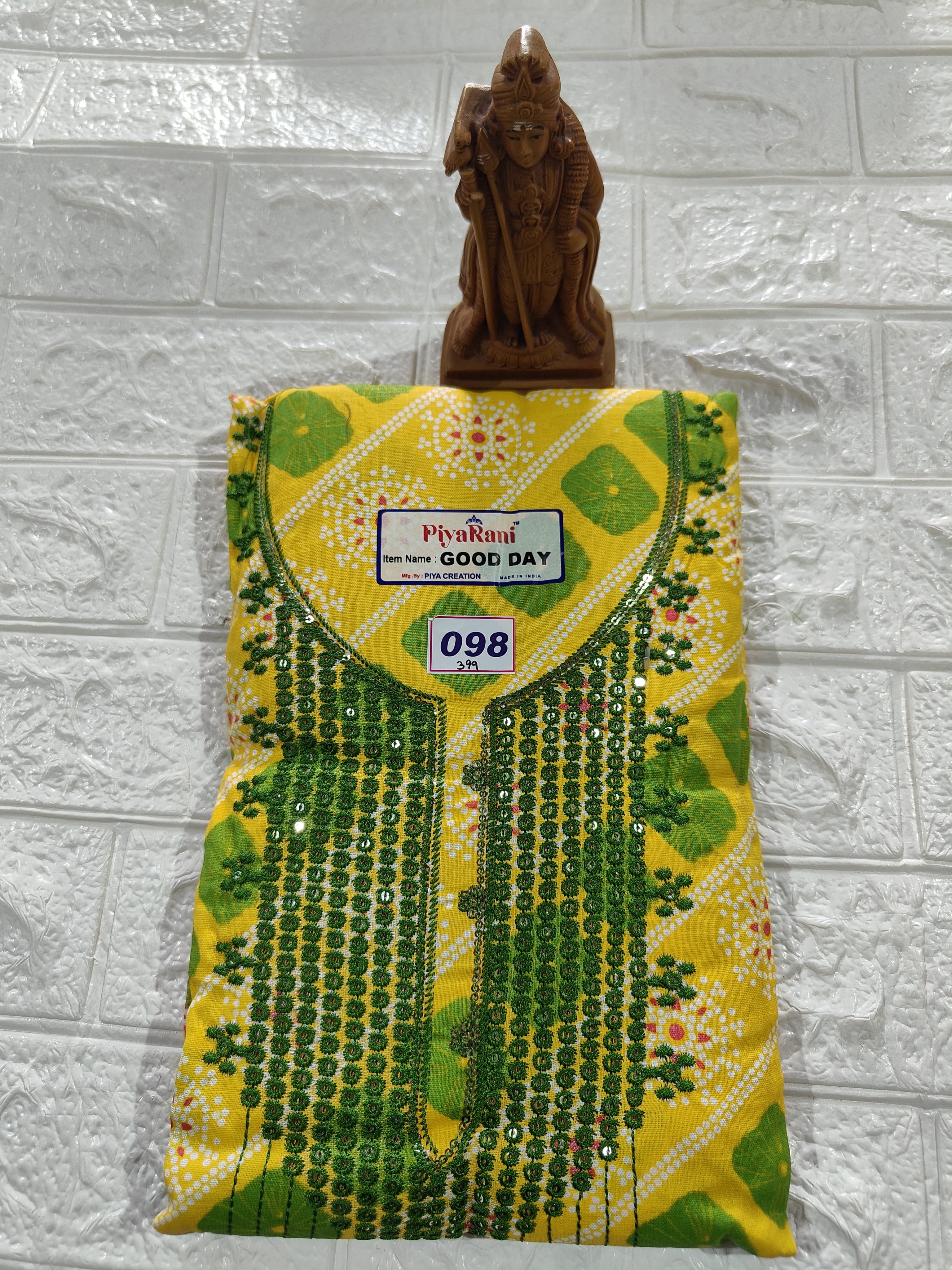 Unstitched Material (No 98)