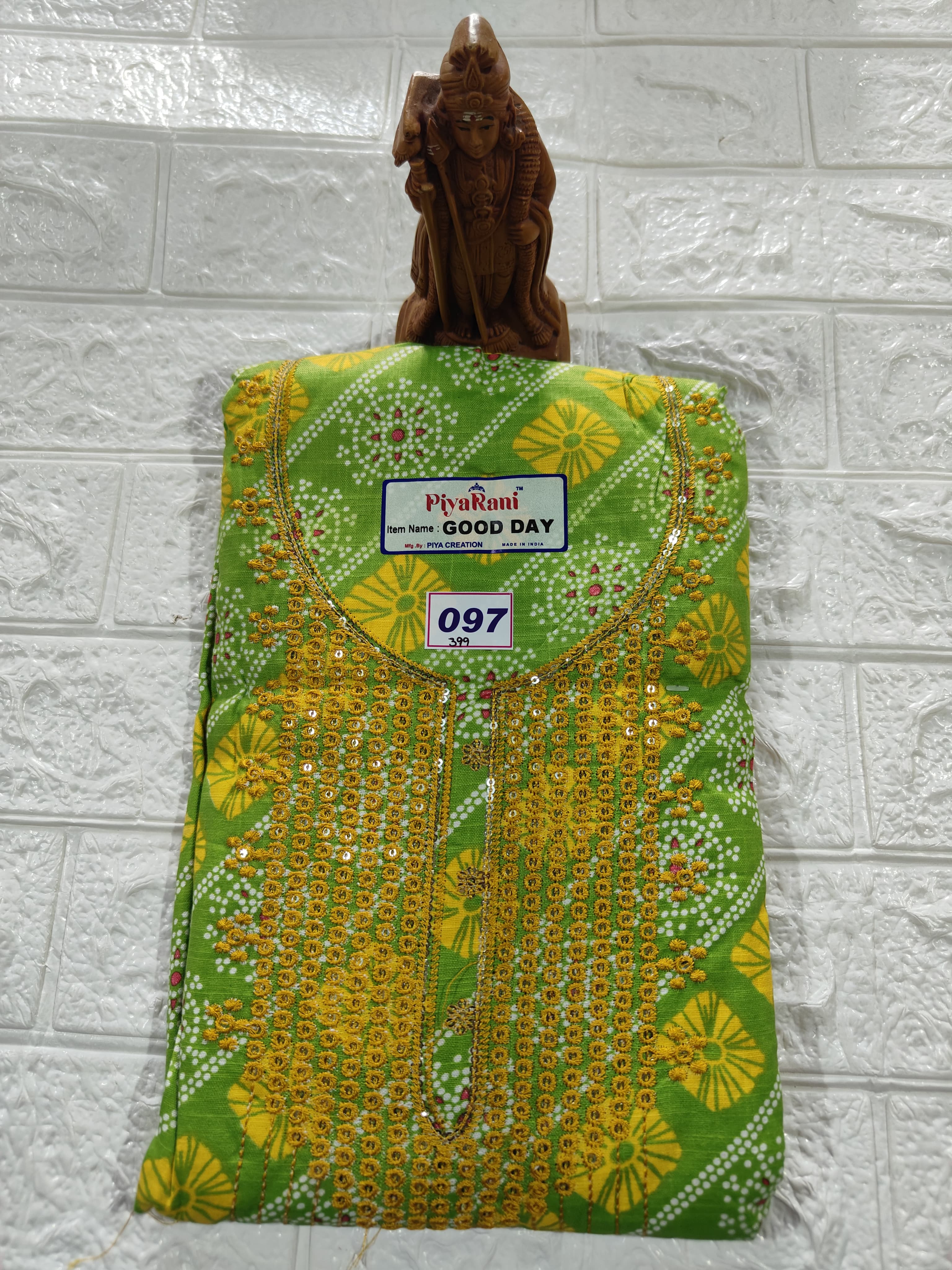 Unstitched Material (No 97)